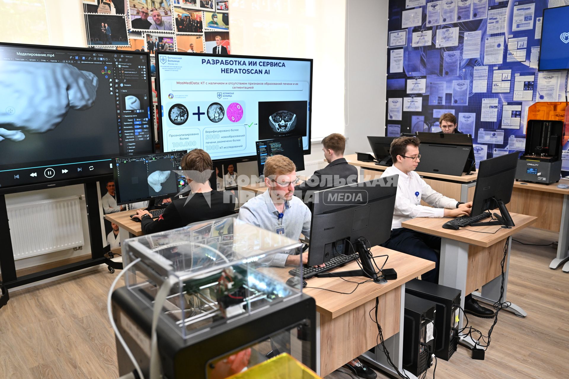Открытие научно-академического корпуса Боткинской больницы после реконструкции