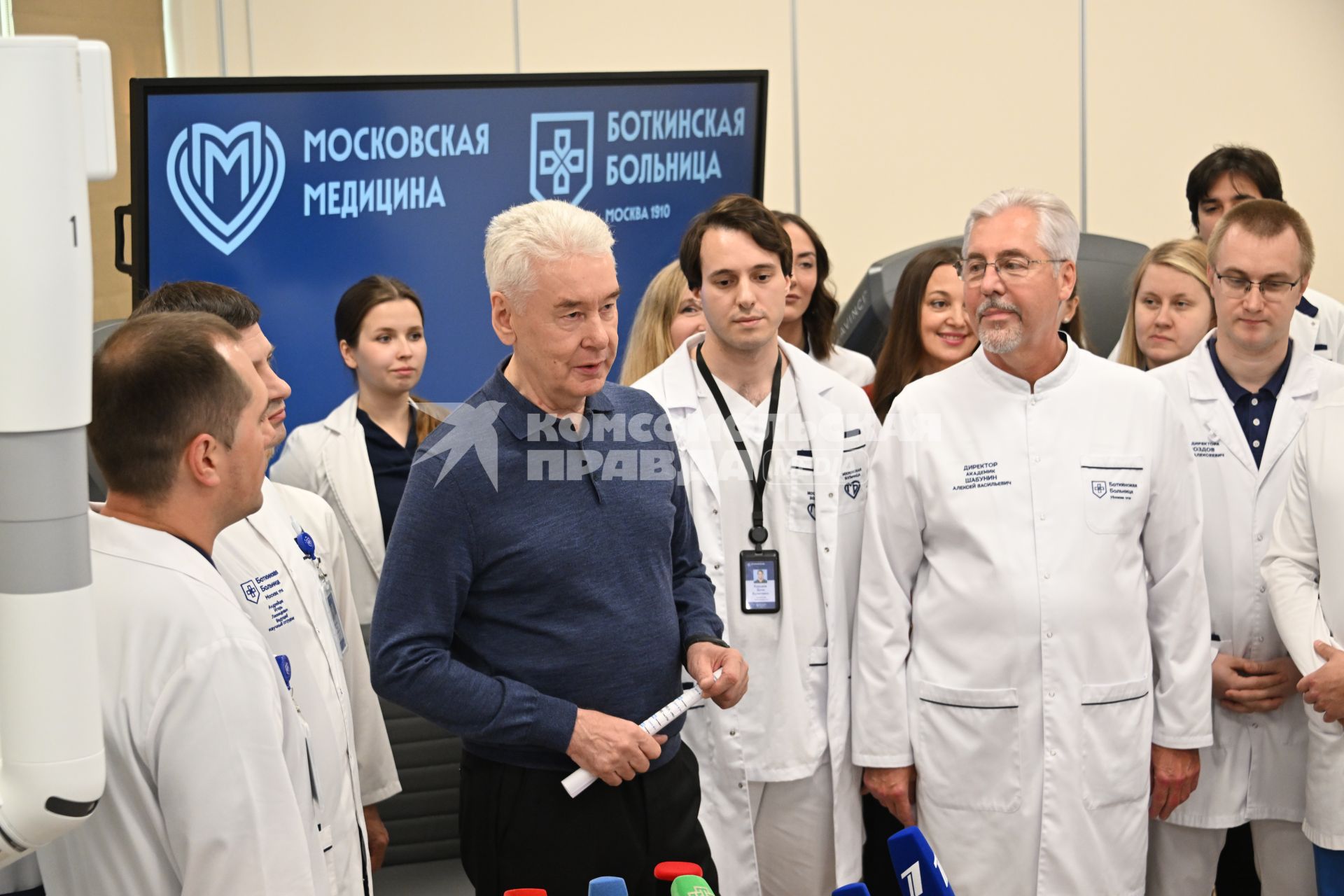 Сергей Собянин во время открытия научно-академического корпуса Боткинской больницы после реконструкции
