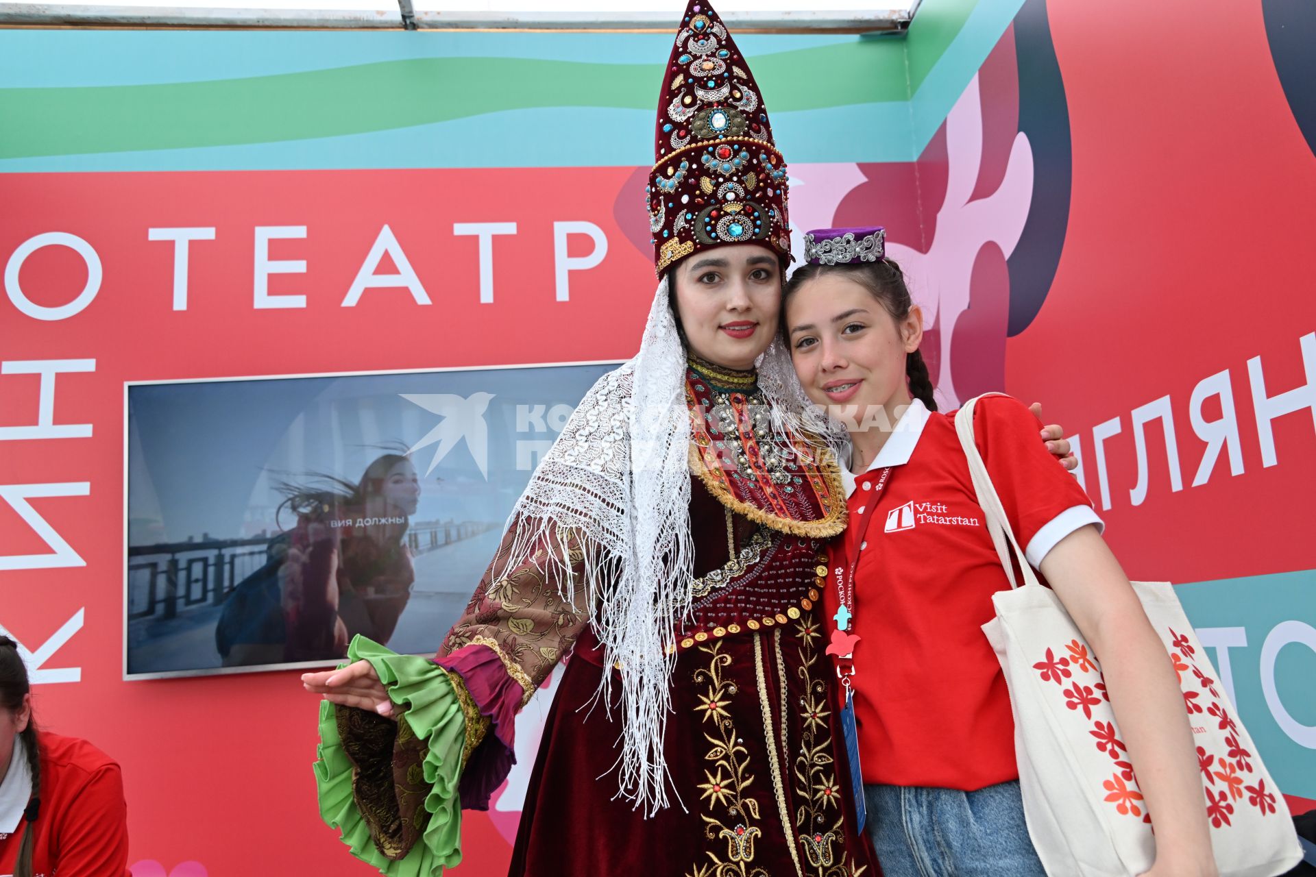 Международный туристический форум Путешествуй!\"