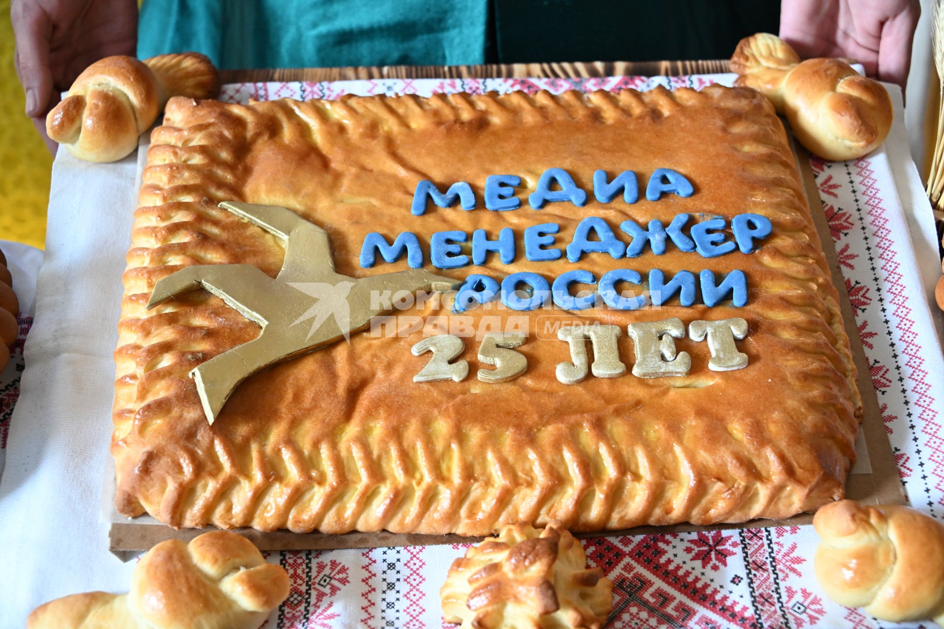 Торжественная церемония вручения XXV Национальной Премии `Медиа-Менеджер России - 2025`