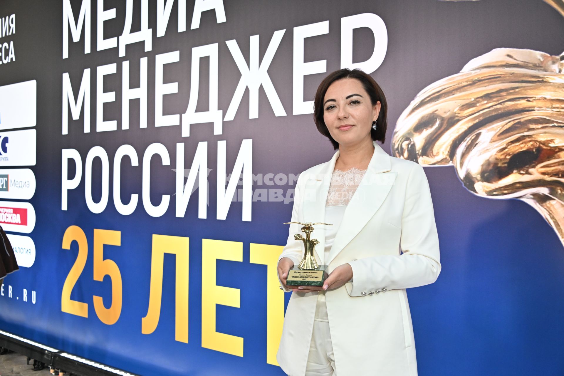 Гюзяль Хисямутдинова