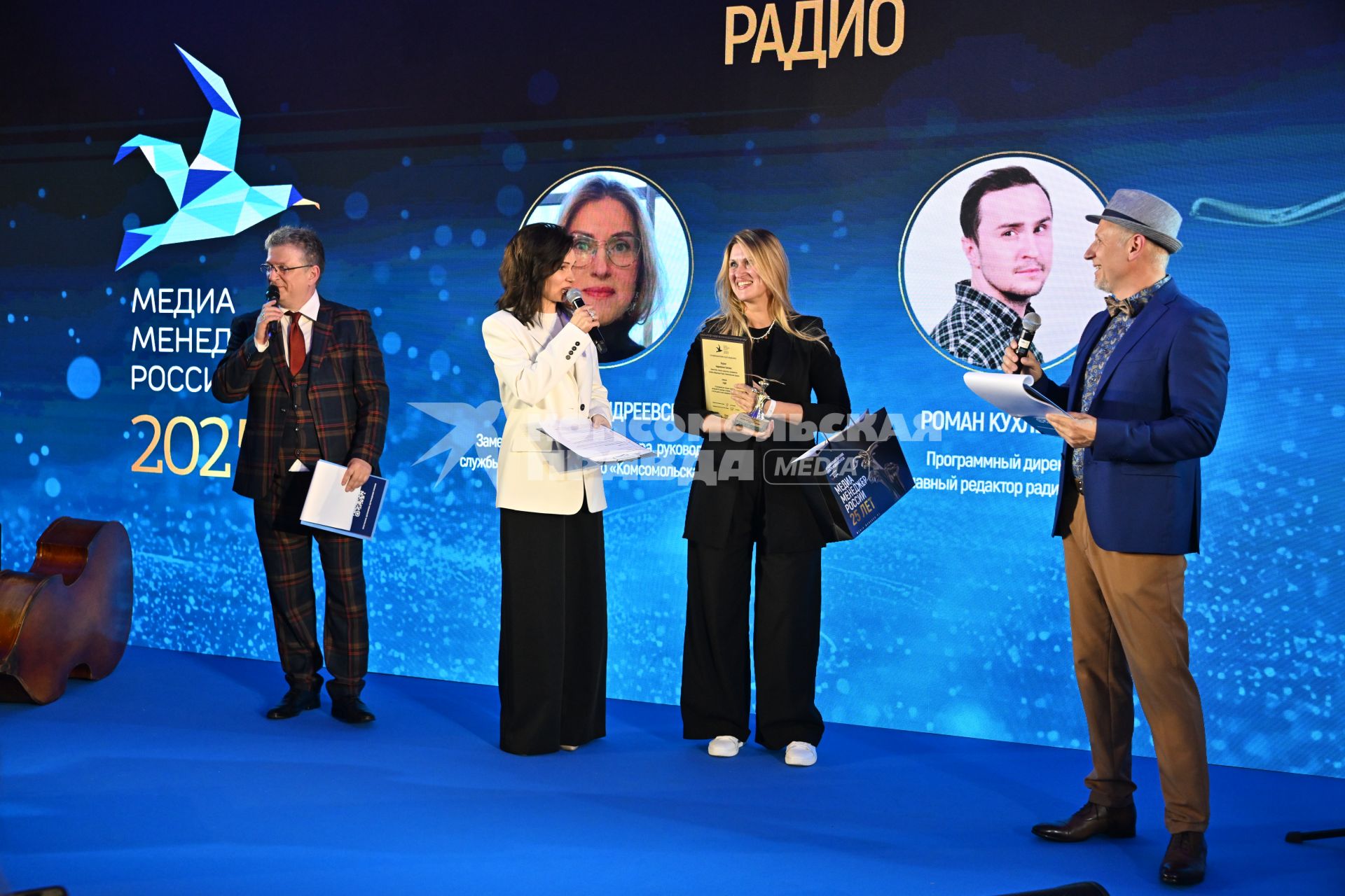 Светлана Андреевская