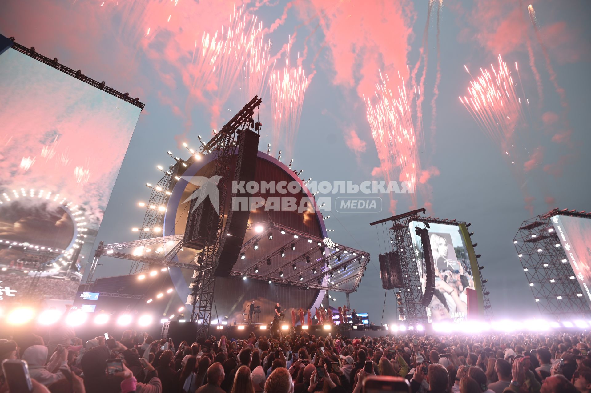 Музыкальный фестиваль ВКfest 2025 в Санкт-Петербурге