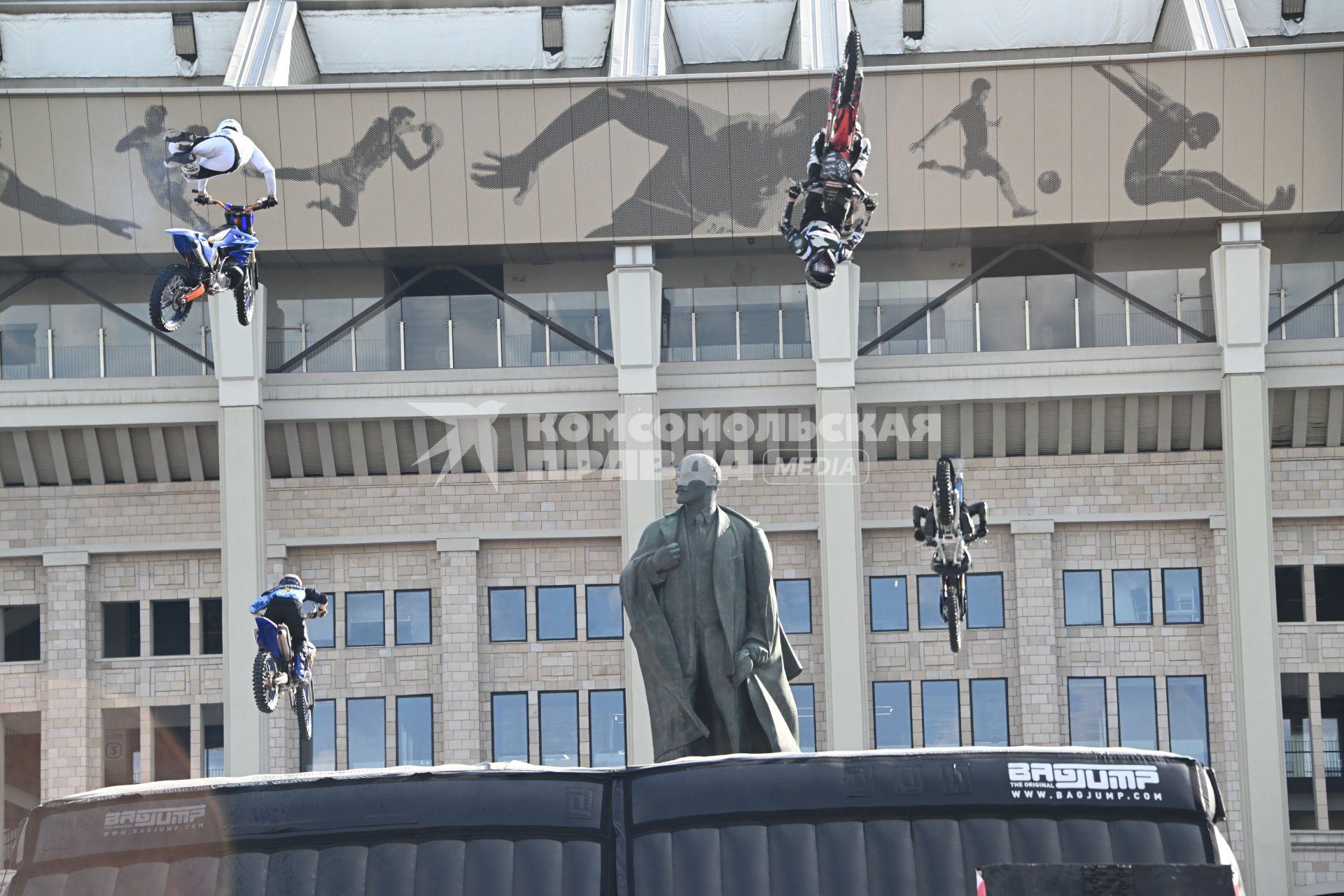 День Московского спорта в Лужниках