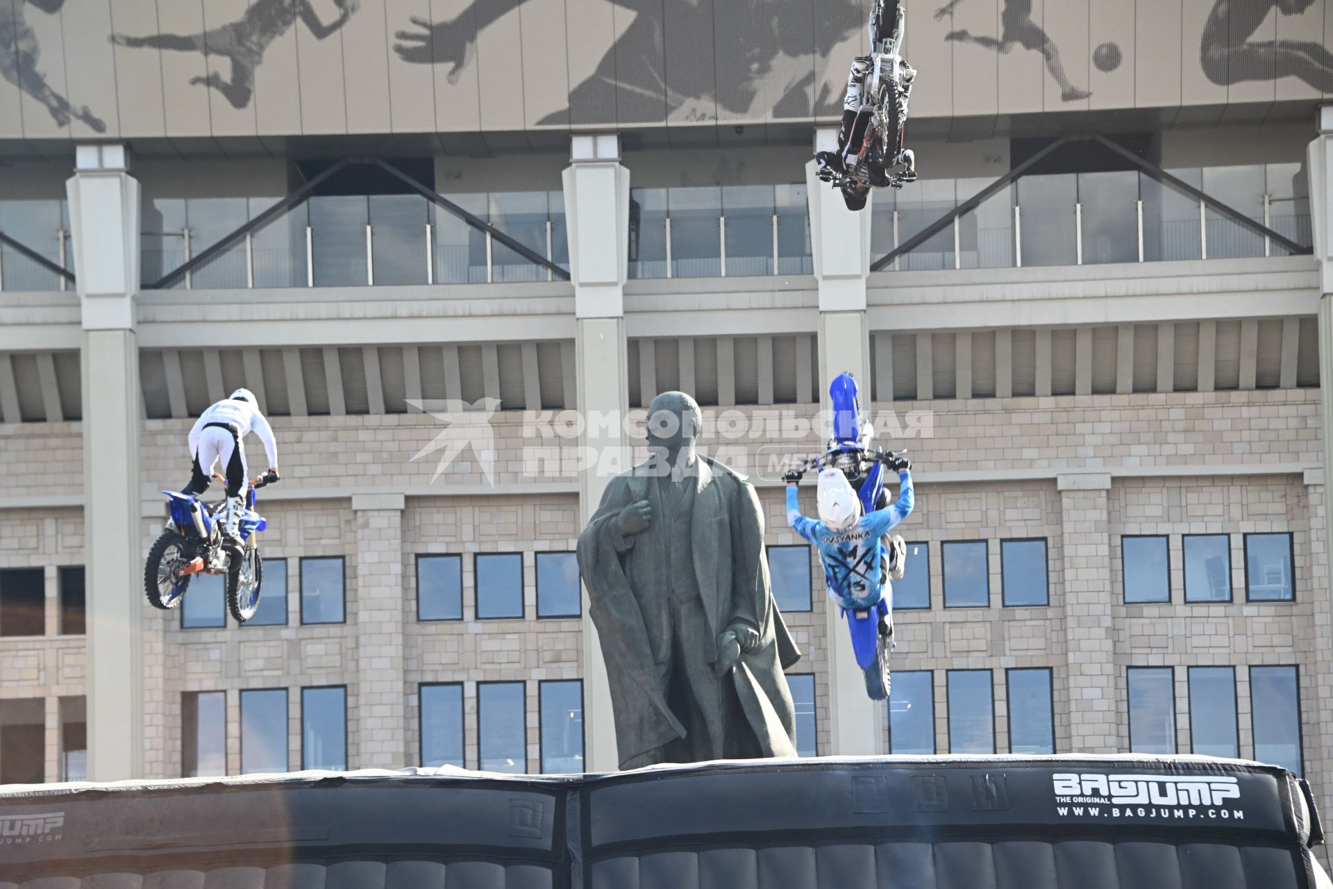 День Московского спорта в Лужниках