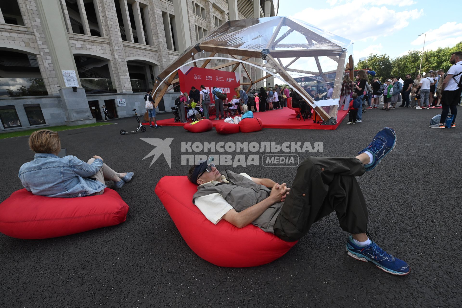 День Московского спорта в Лужниках