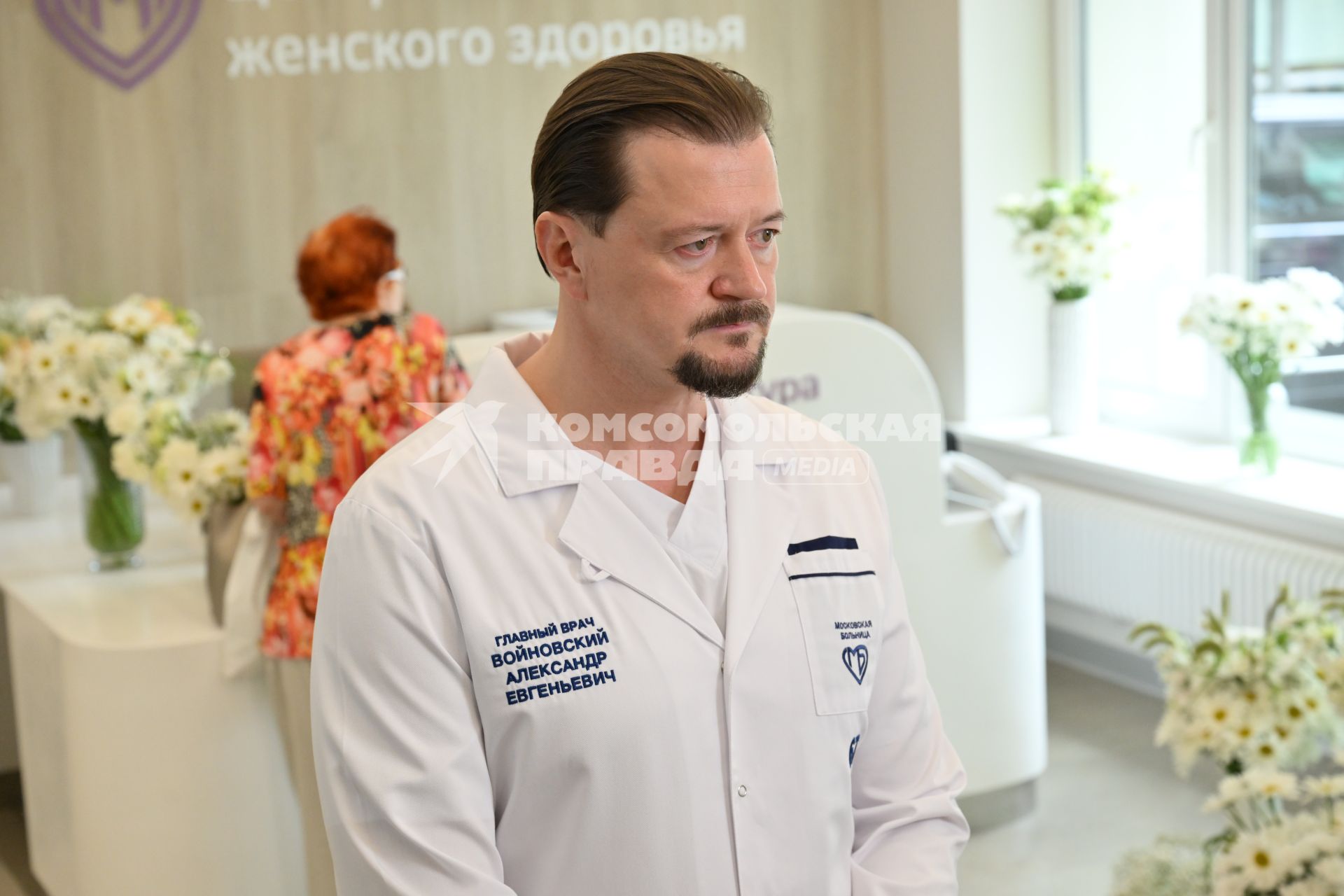 Александр Войновский