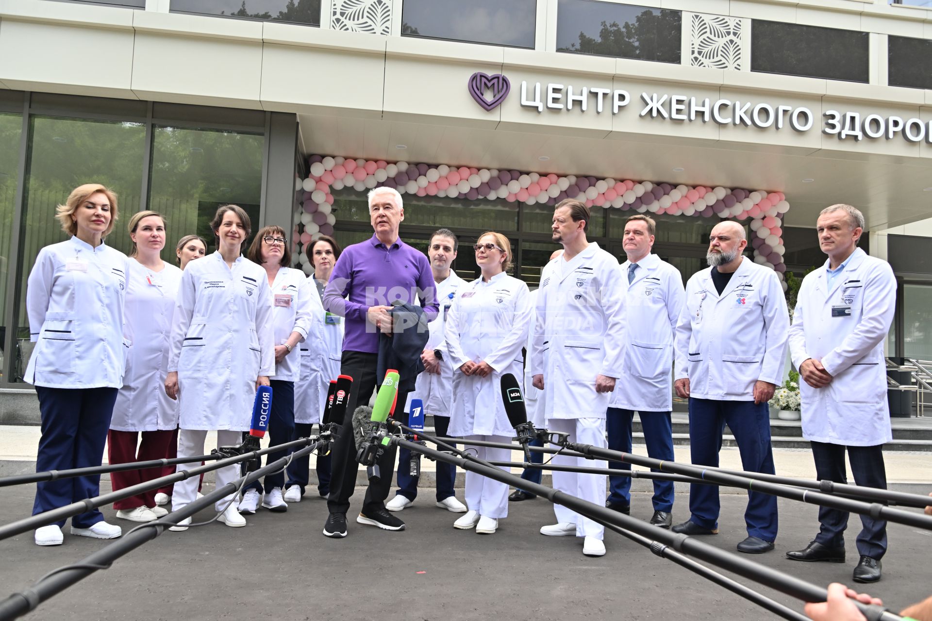 Открытие центра женского здоровья городской клинической больницы (ГКБ) № 67 имени Л.А. Ворохобова