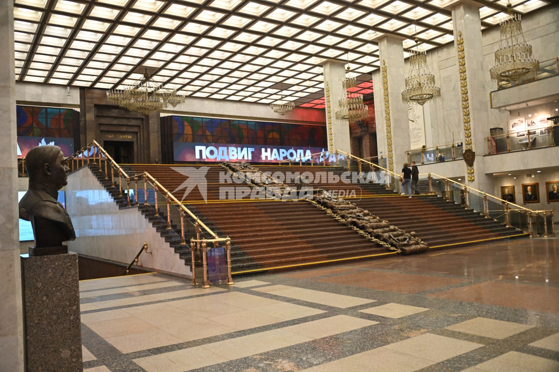 Музей Победы на Поклонной горе