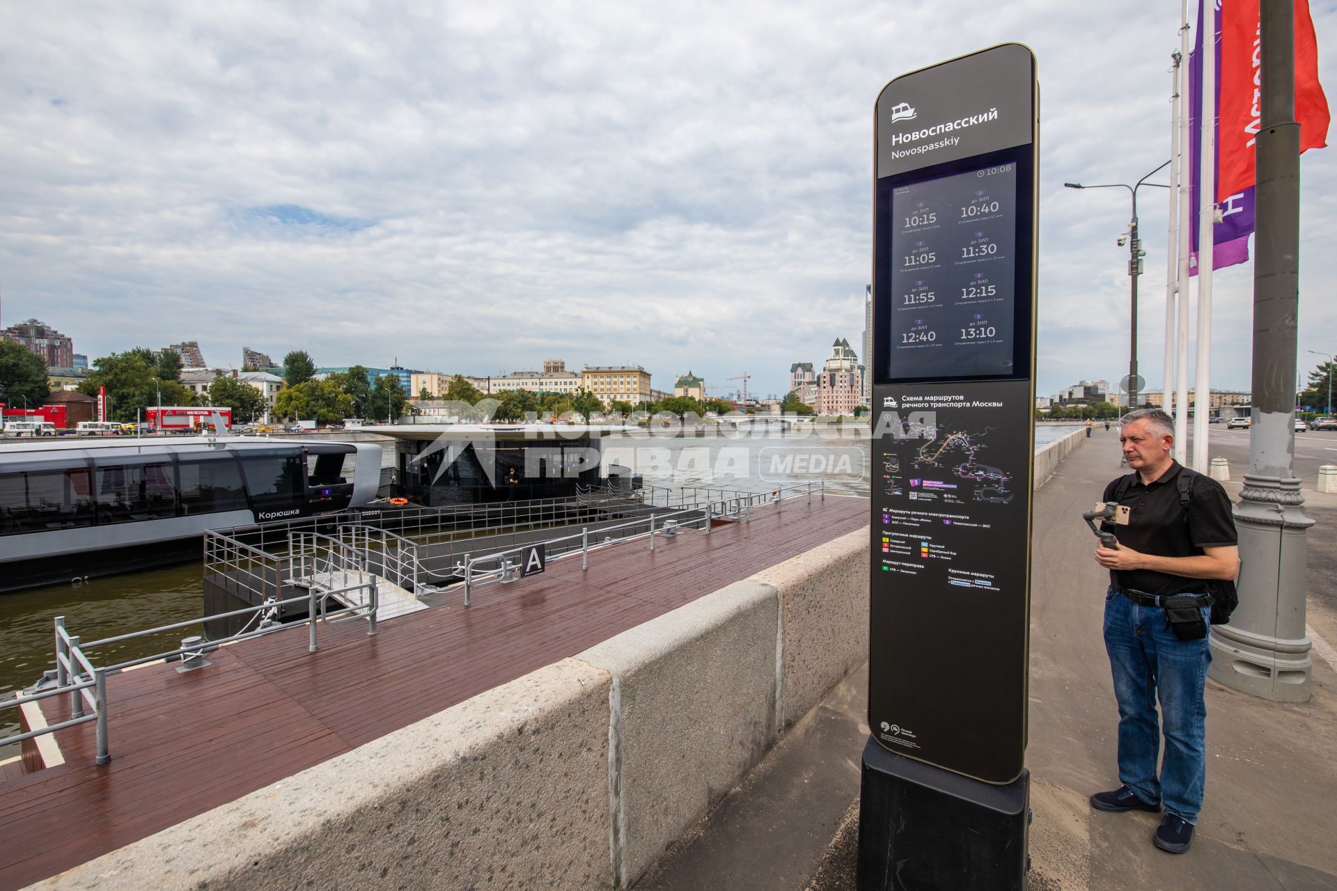 Речные электротрамваи в Москве