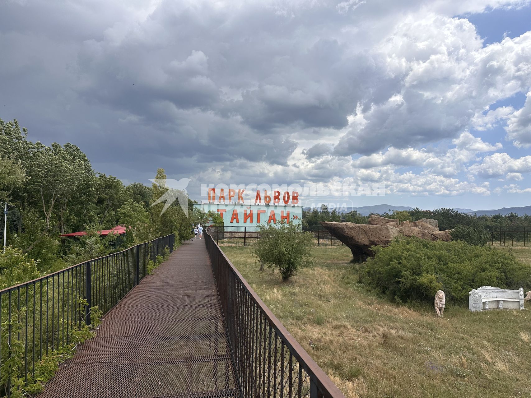 Сафари-парк Тайган\" в Крыму