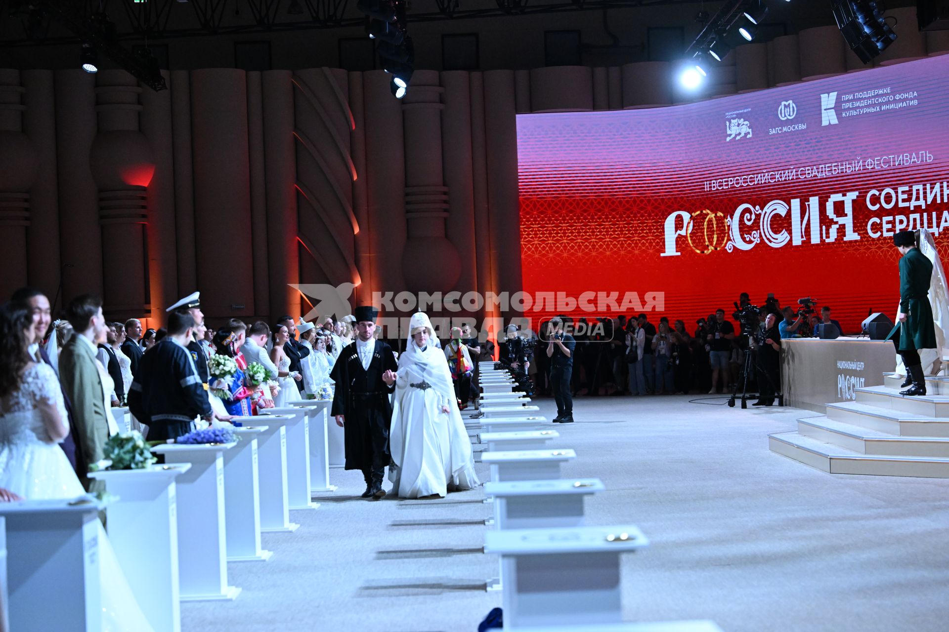 II Всероссийский свадебный фестиваль \"Россия. Соединяя сердца\" в Москве