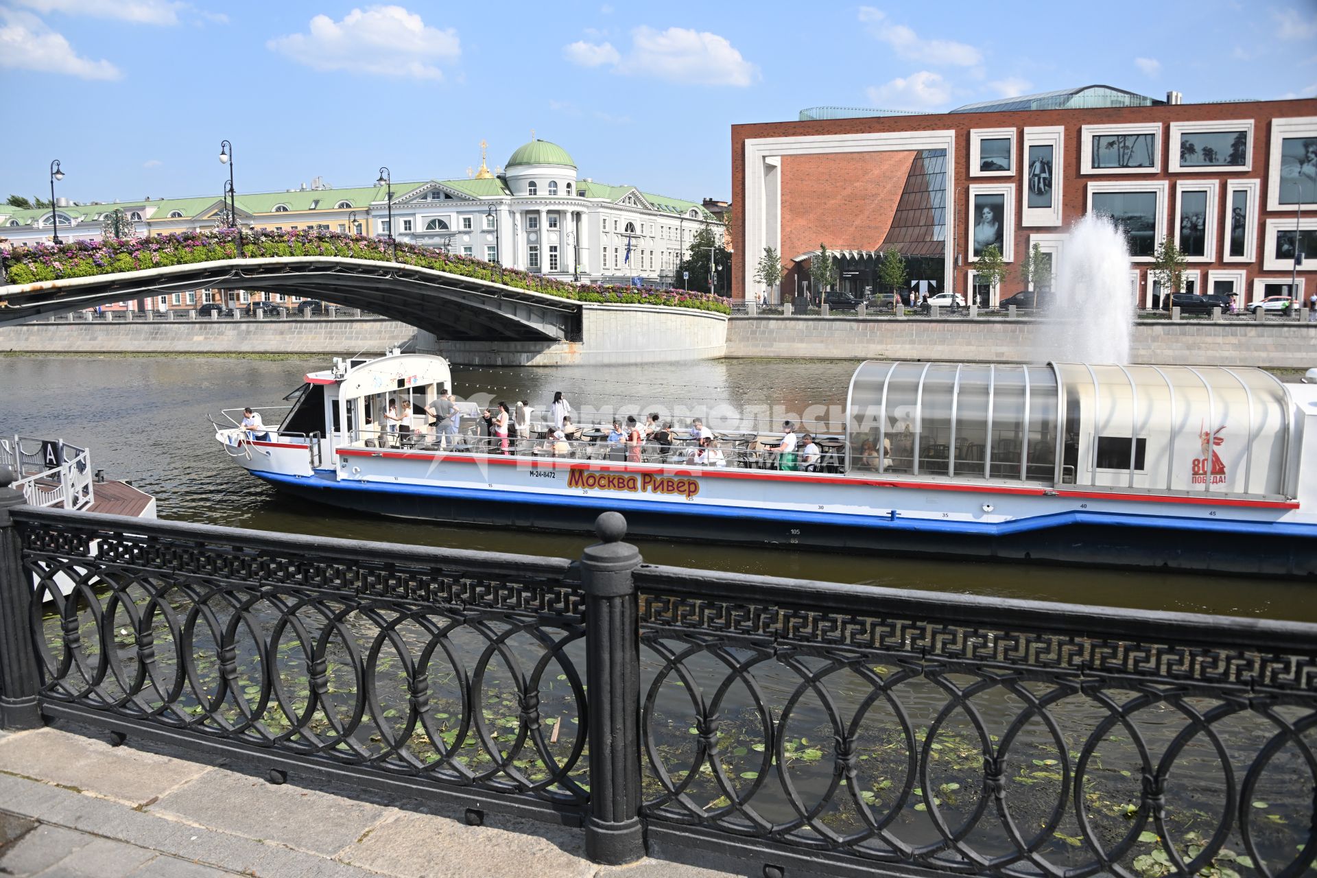 Повседневная жизнь Москвы