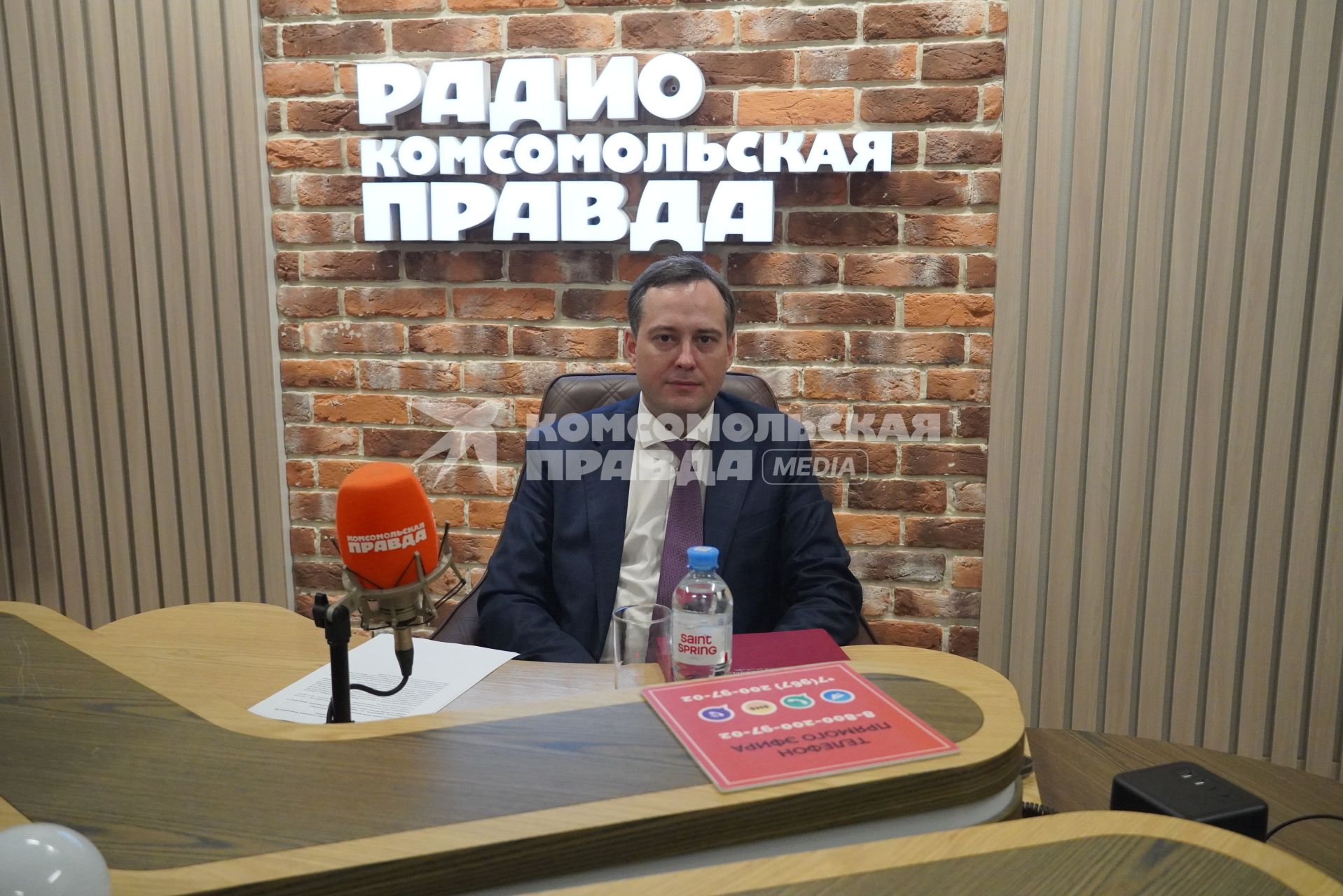 Александр Закондырин на радиостанции \"Комсомольская правда\"