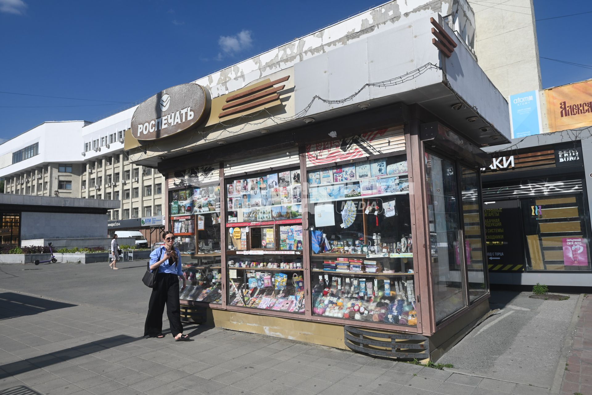 Киоск Роспечать в Екатеринбурге