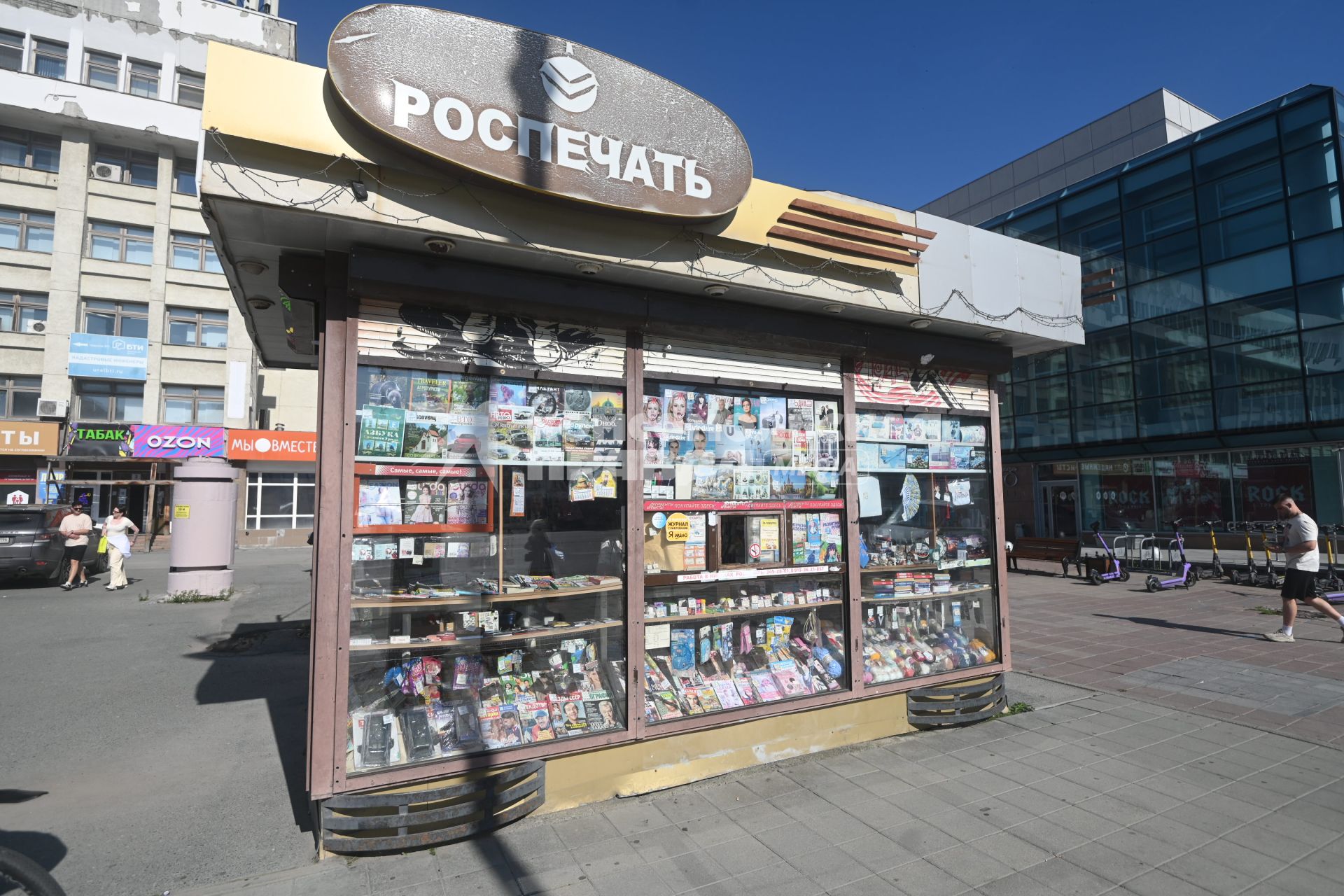 Киоск Роспечать в Екатеринбурге