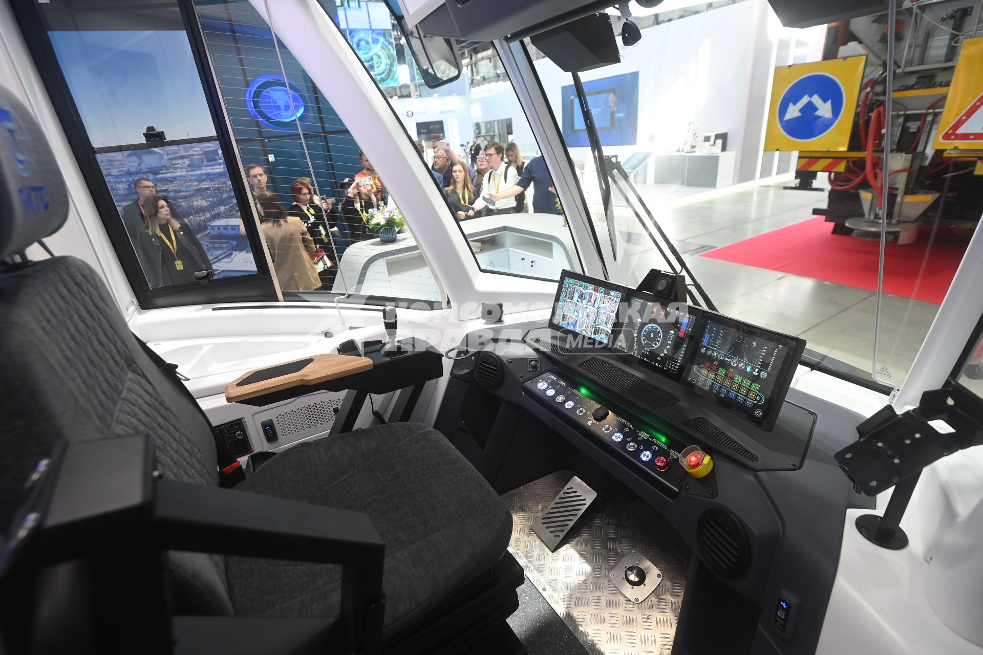 Международная промышленная выставка ИННОПРОМ - 2025