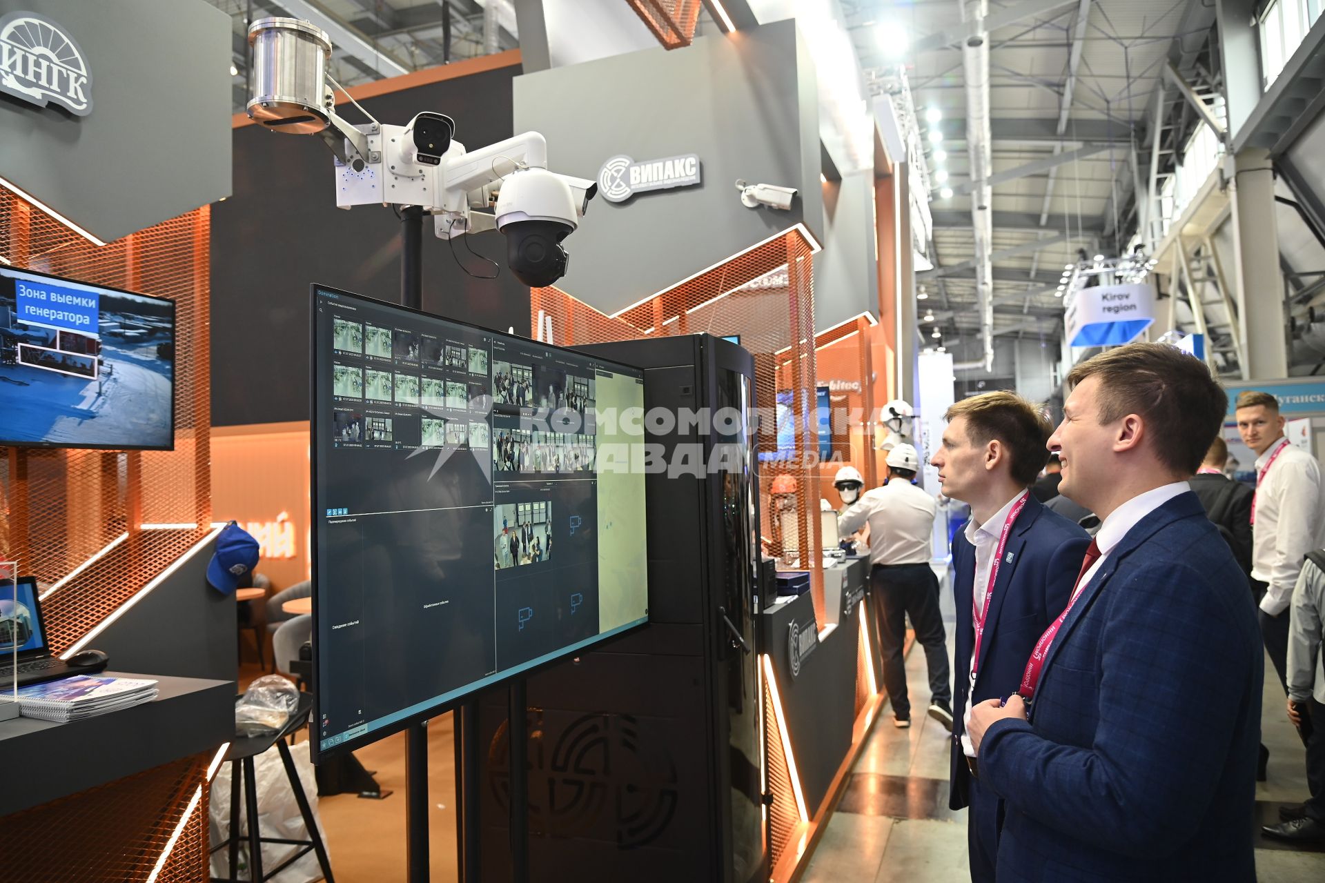 Международная промышленная выставка ИННОПРОМ - 2025
