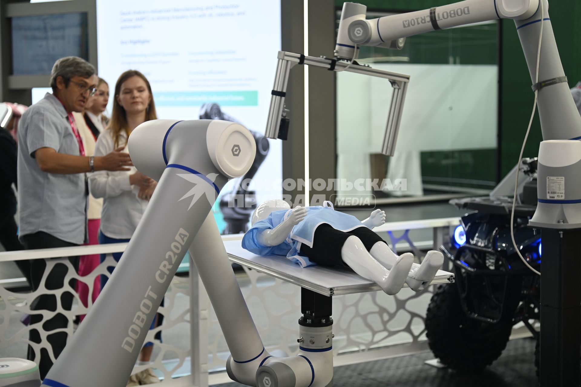 Международная промышленная выставка ИННОПРОМ - 2025