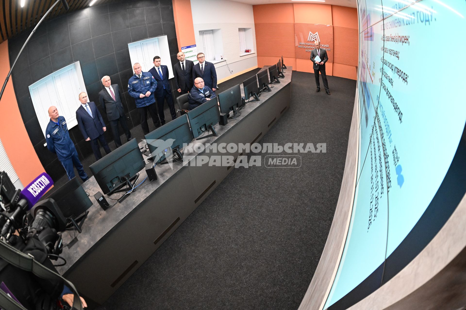Рабочий визит президента РФ Владимира Путина в Магнитогорск