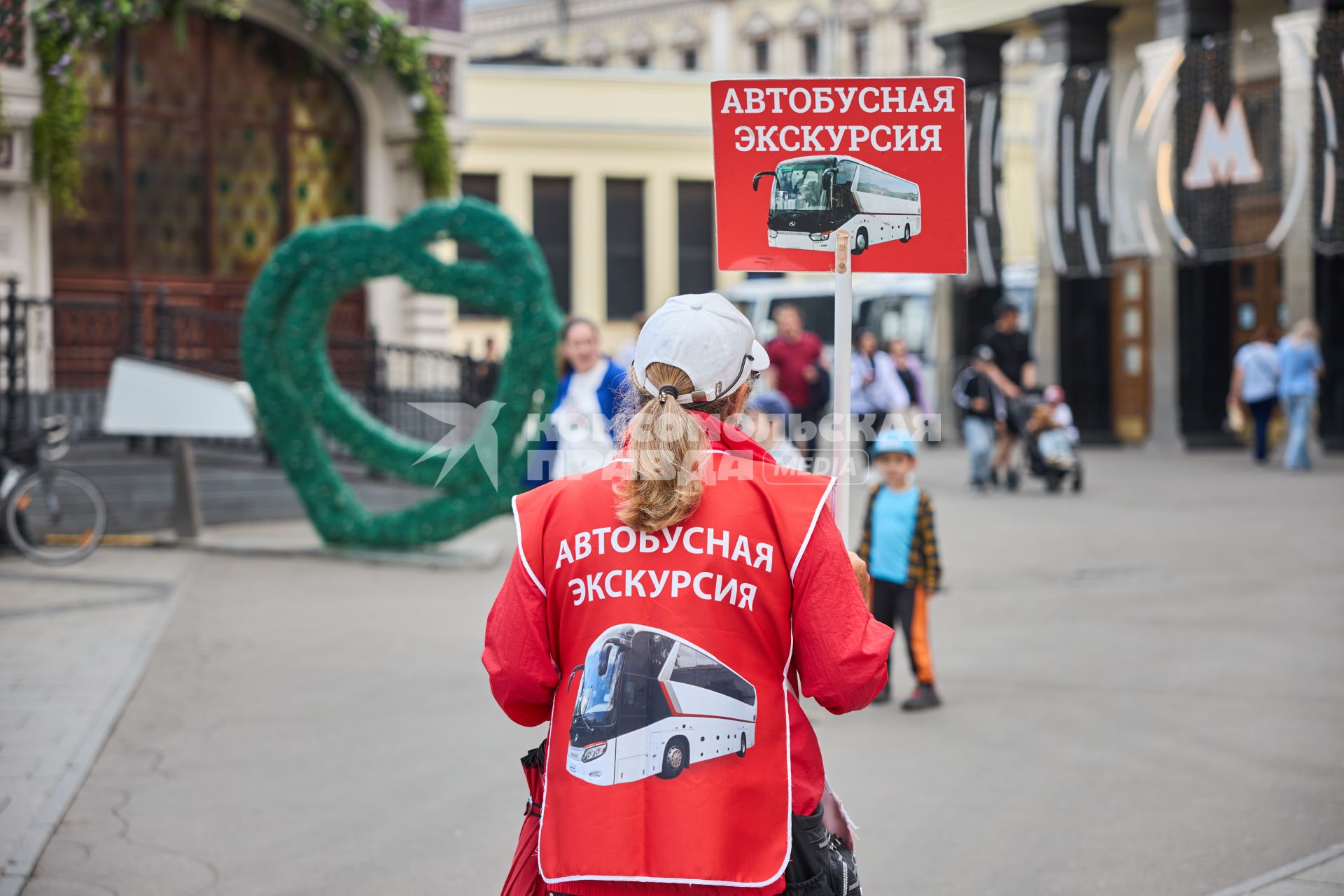 Виды Москвы