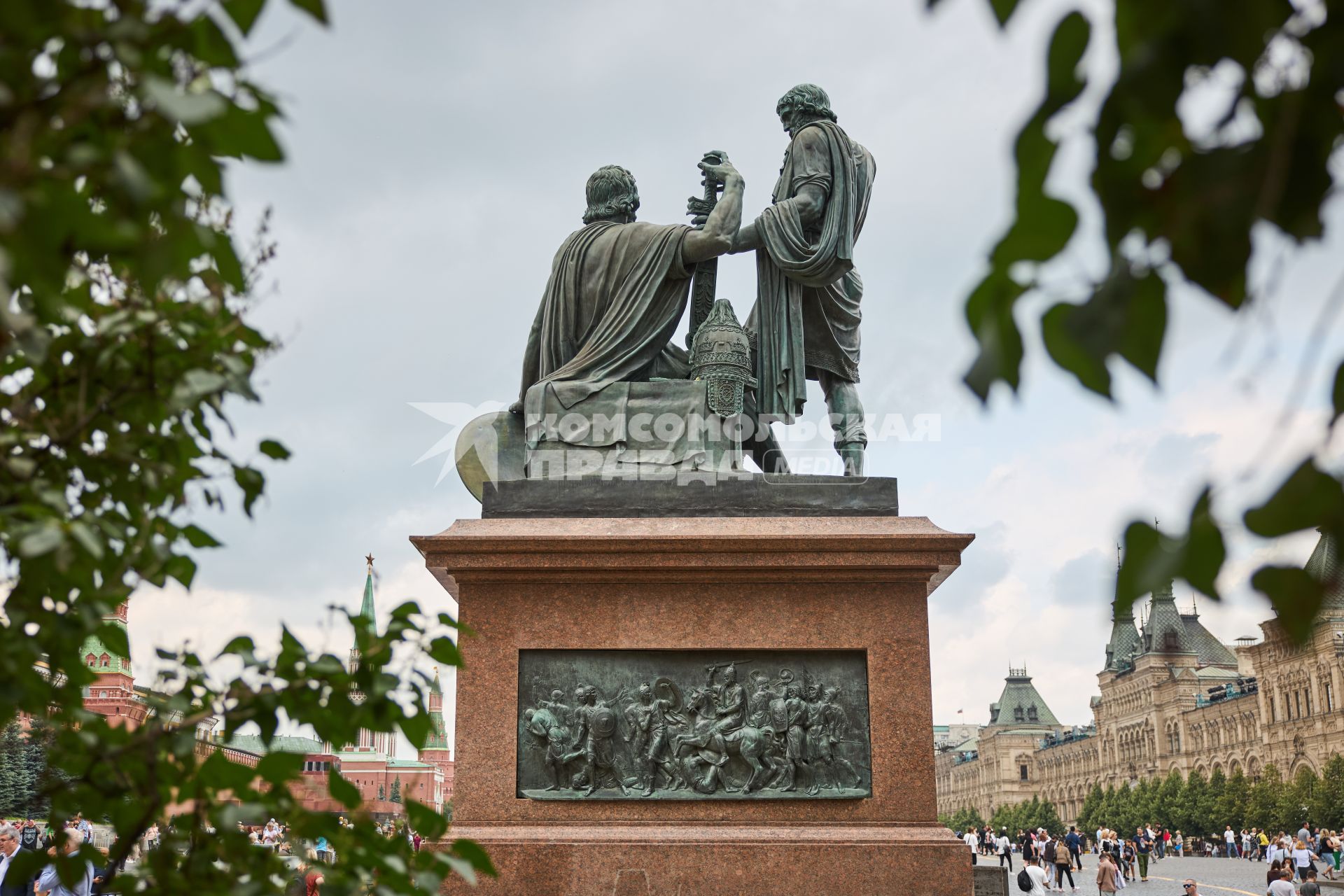 Виды Москвы