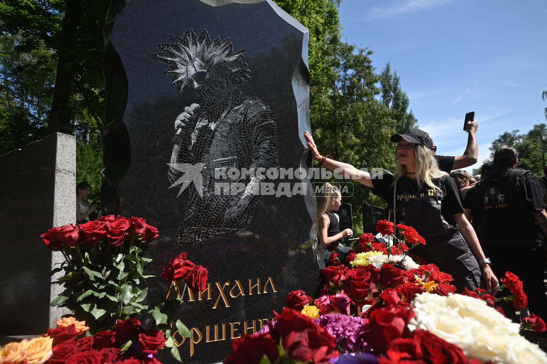 12-я годовщина со дня смерти Михаила Горшенева