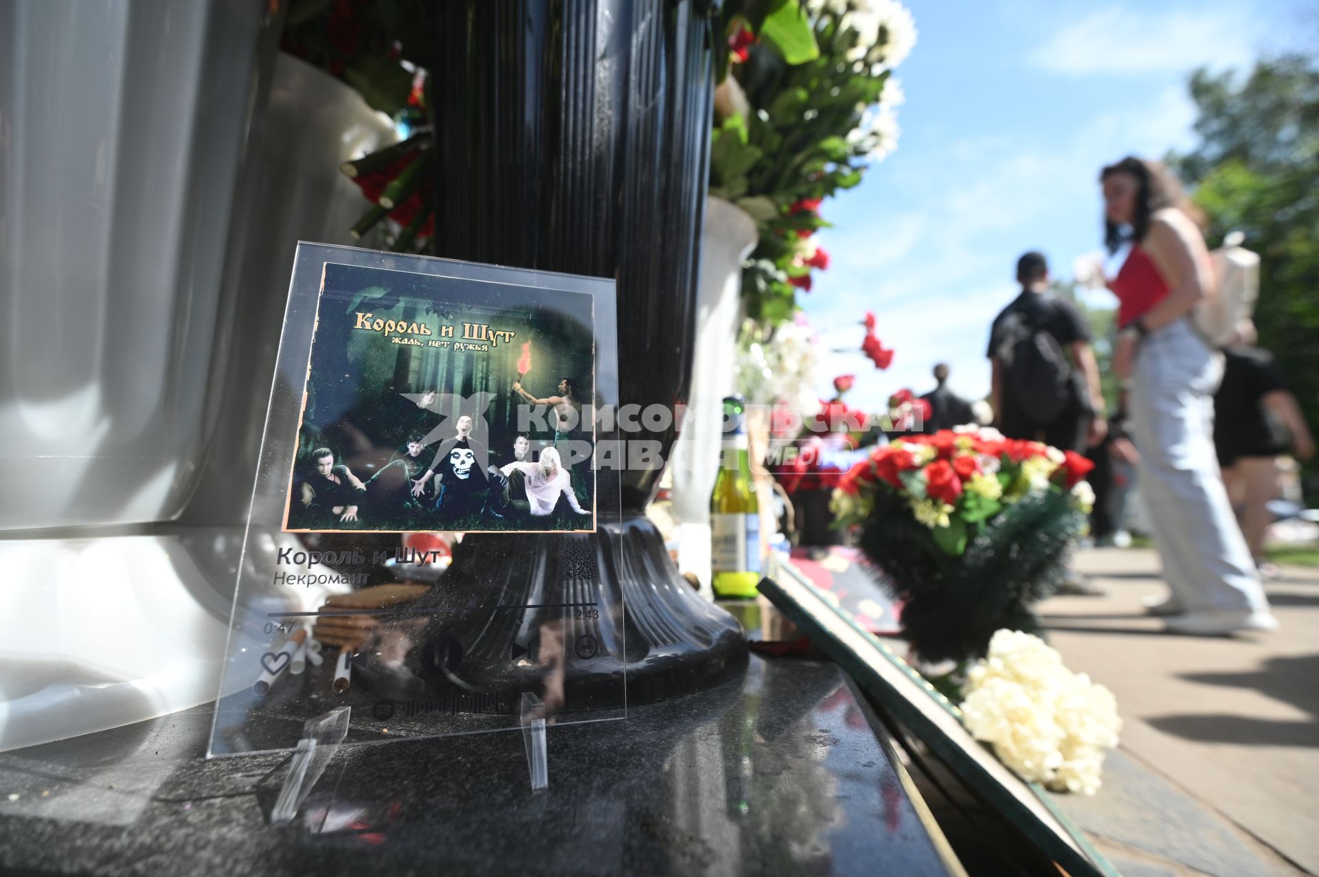12-я годовщина со дня смерти Михаила Горшенева