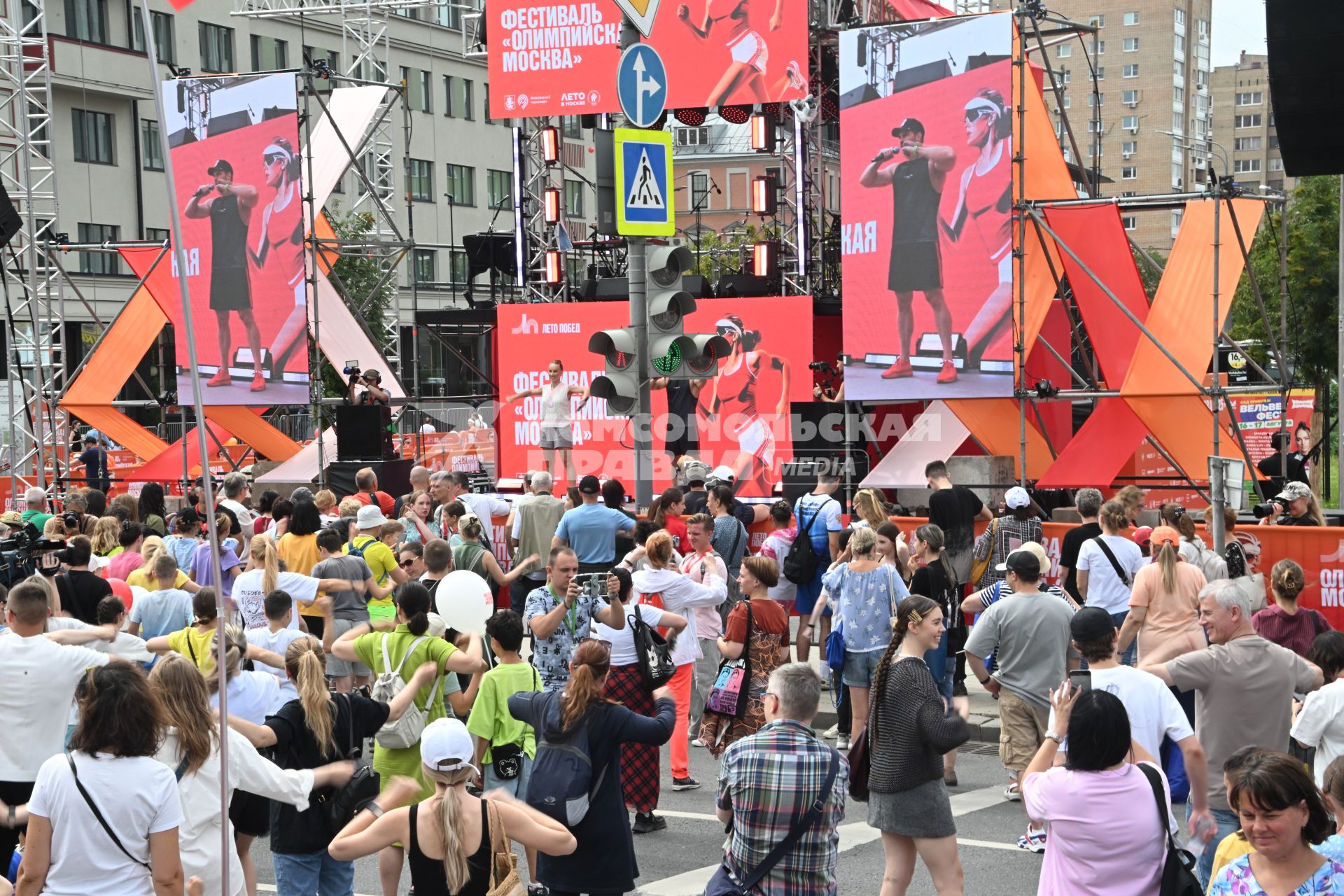 Фестиваль спорта Олимпийская Москва\"