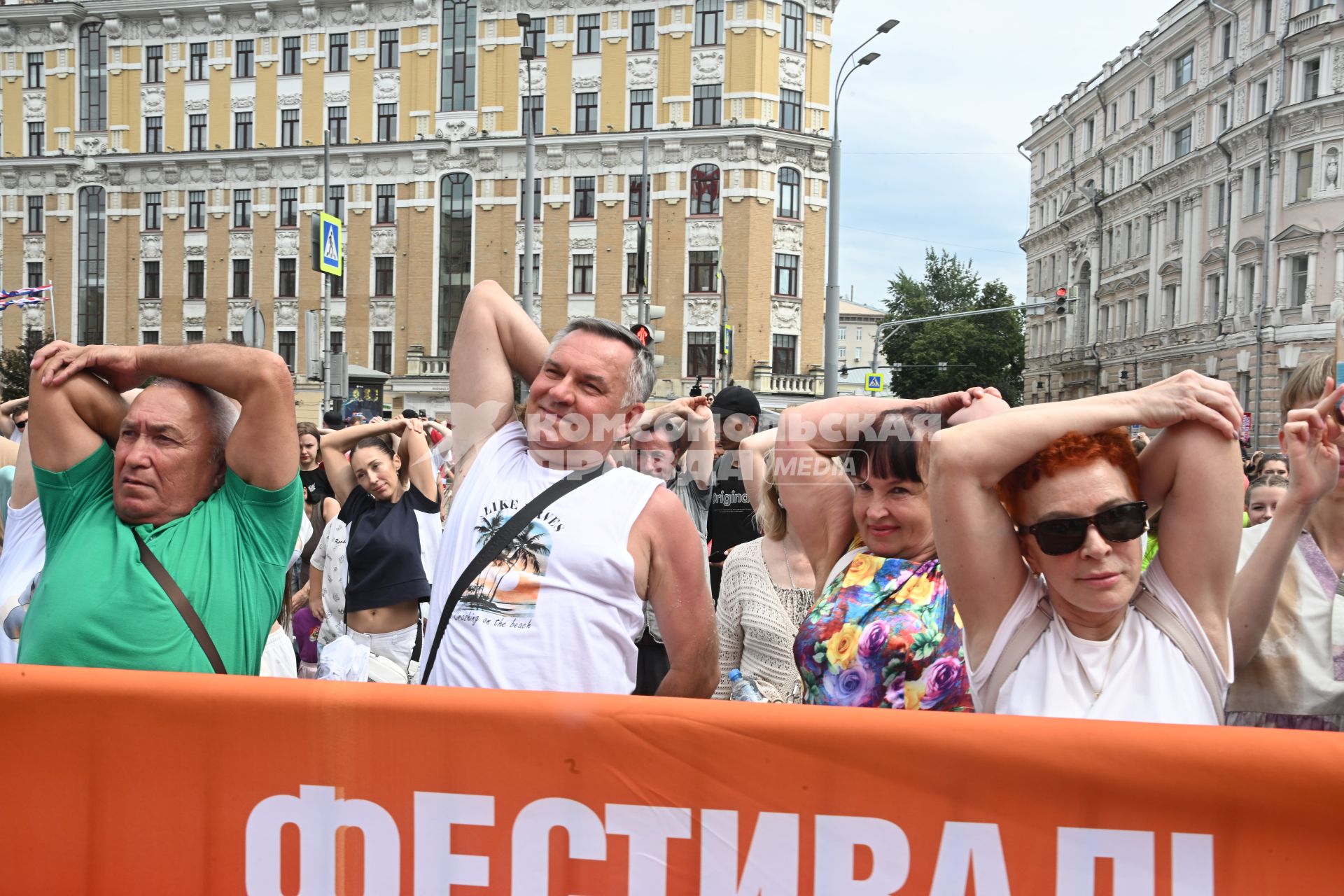 Фестиваль спорта Олимпийская Москва\"