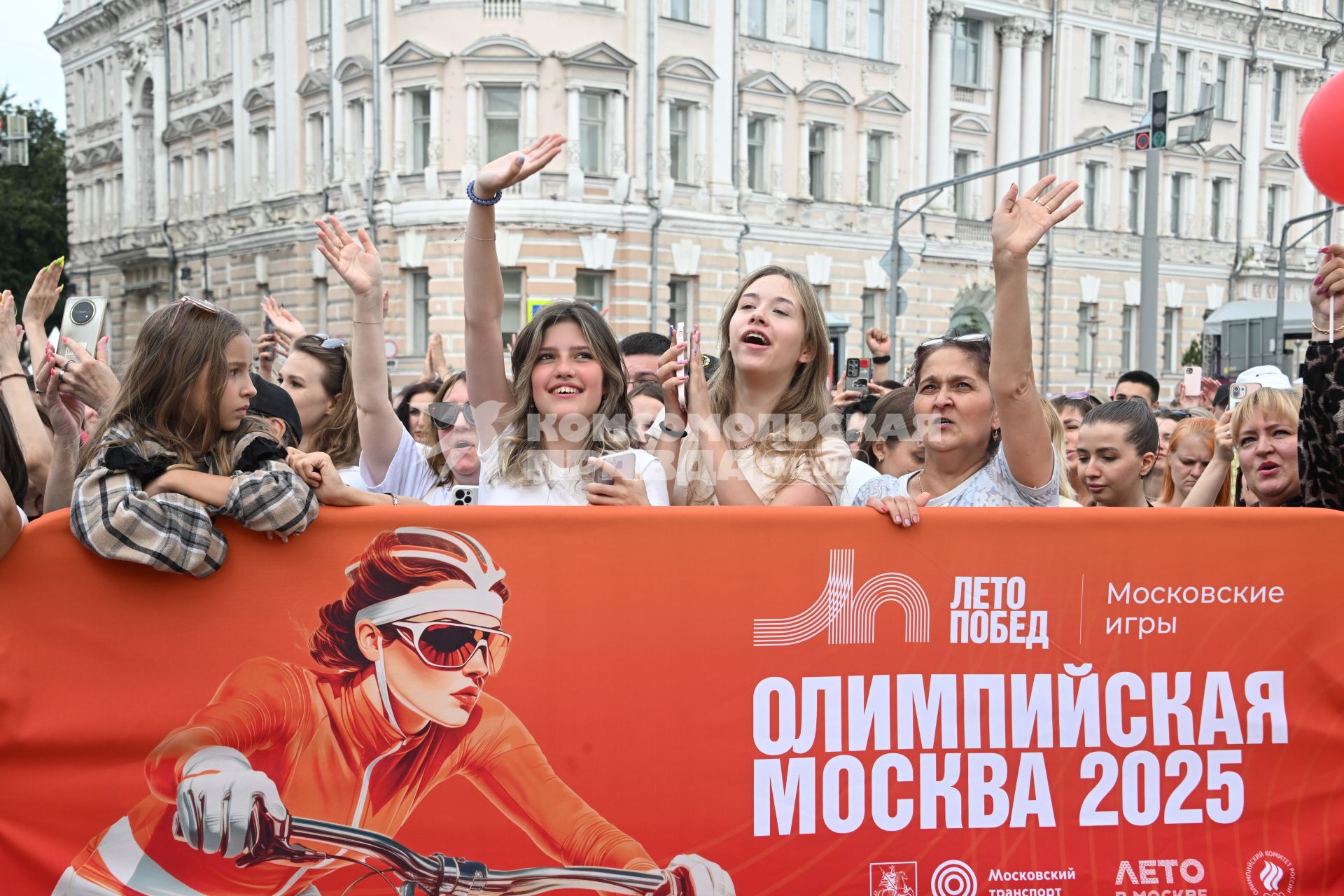 Фестиваль спорта Олимпийская Москва\"