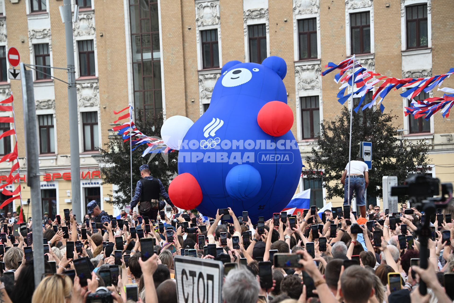 Фестиваль спорта Олимпийская Москва\"