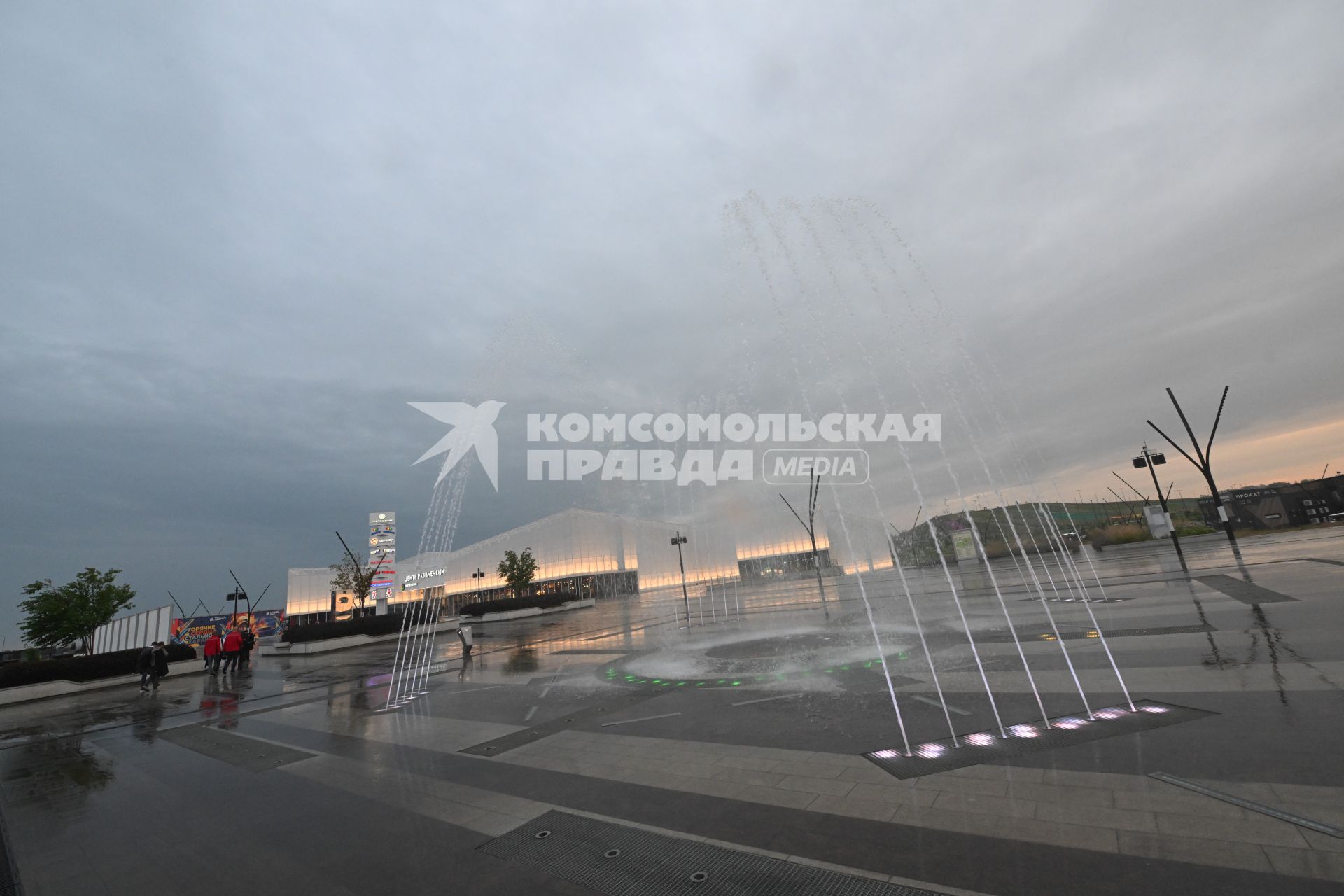 Магнитогорск