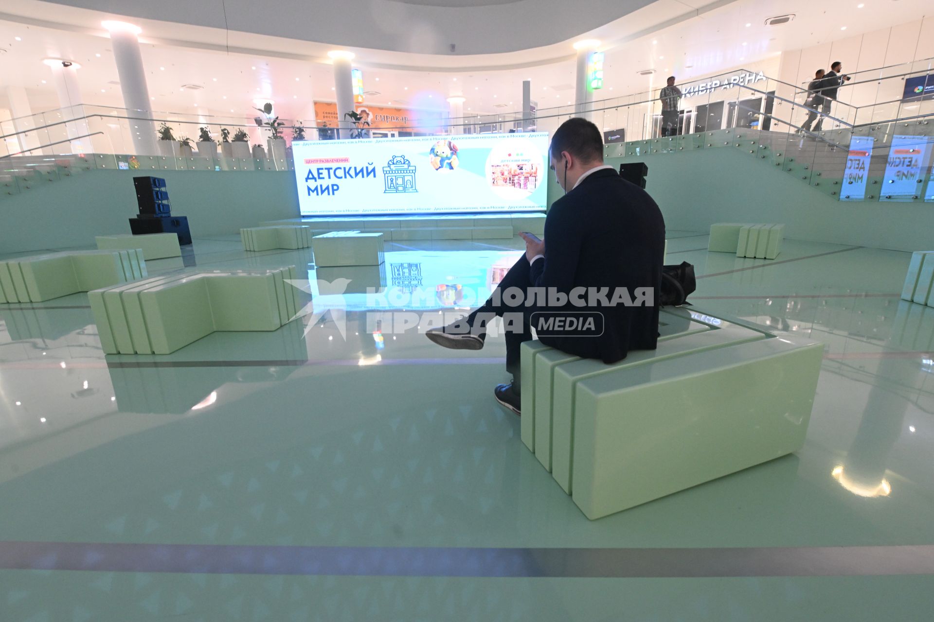 Магнитогорск
