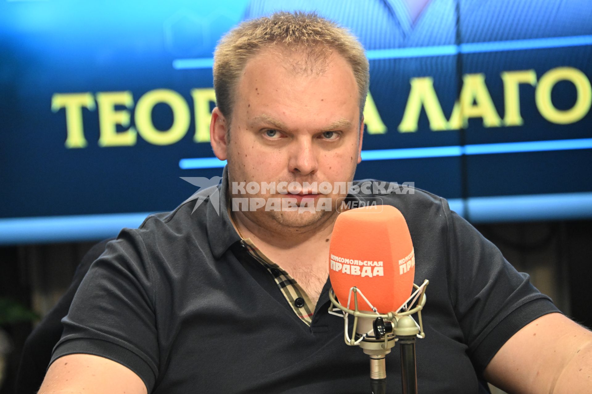 Вадим Мельников на радиостанции \"Комсомольская правда\"