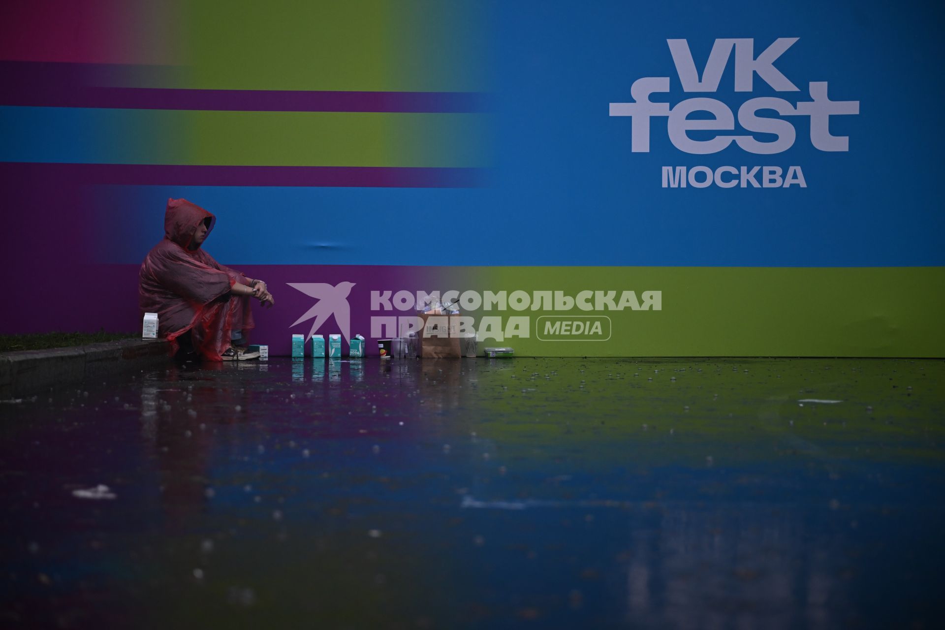 Фестиваль VK Fest 2025 в Москве