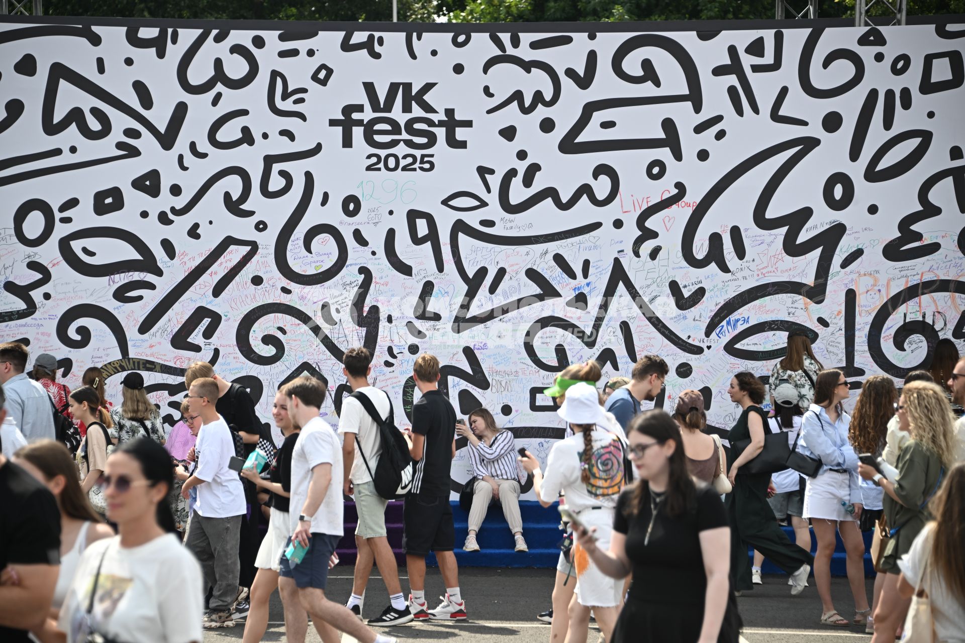 Фестиваль VK Fest 2025 в Москве