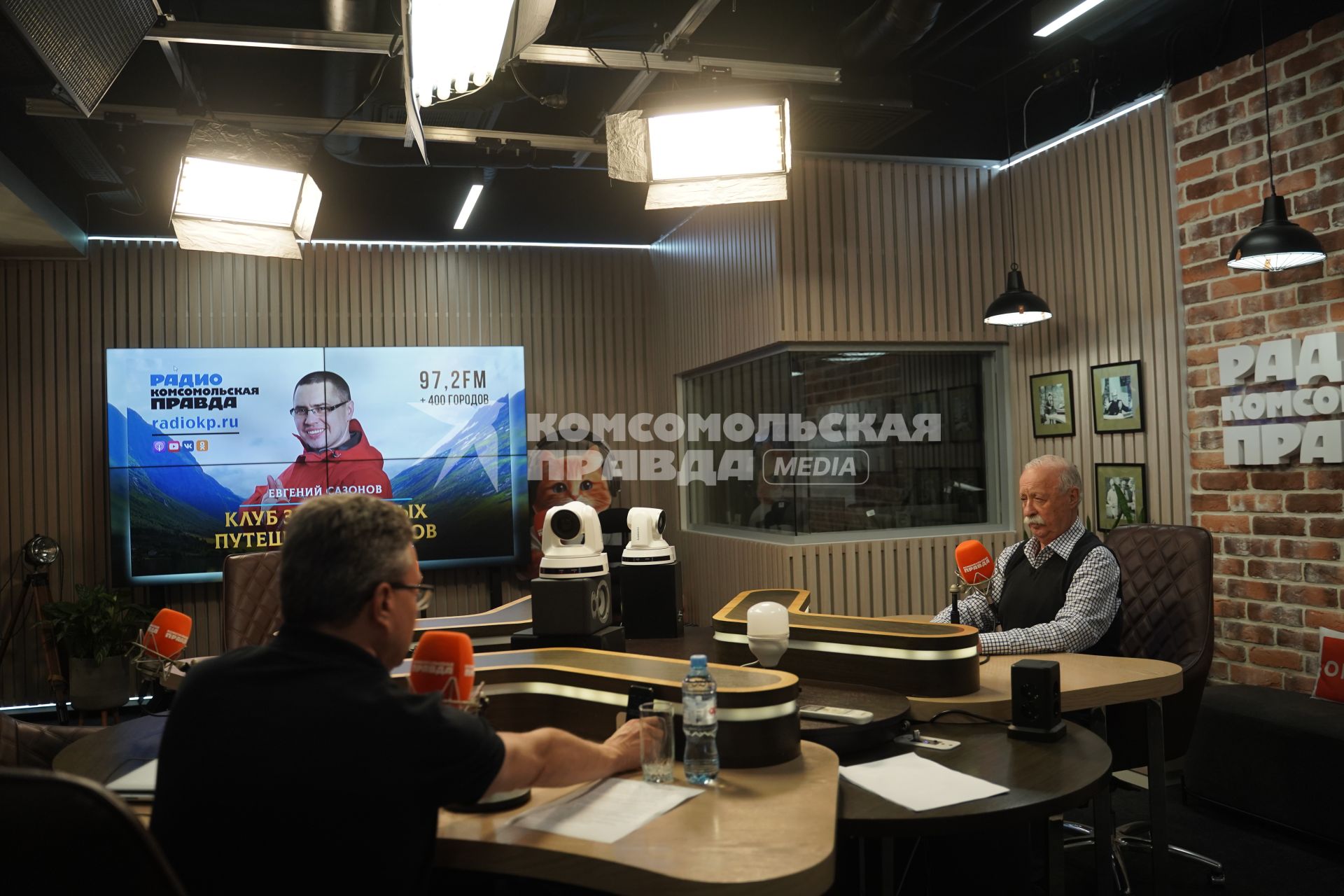 Леонид Якубович на радиостанции \"Комсомольская правда\"