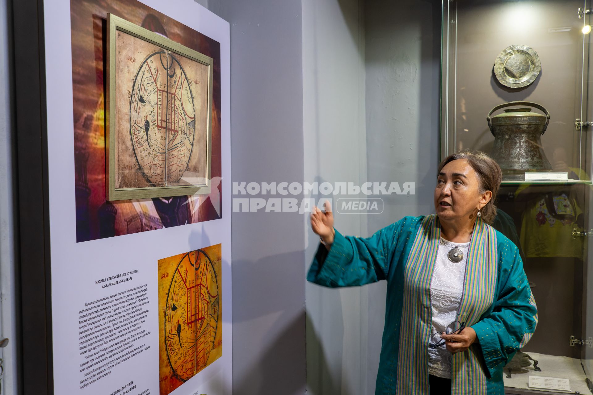 Экспедиция РГО в Киргизию  на озеро Иссык-Куль