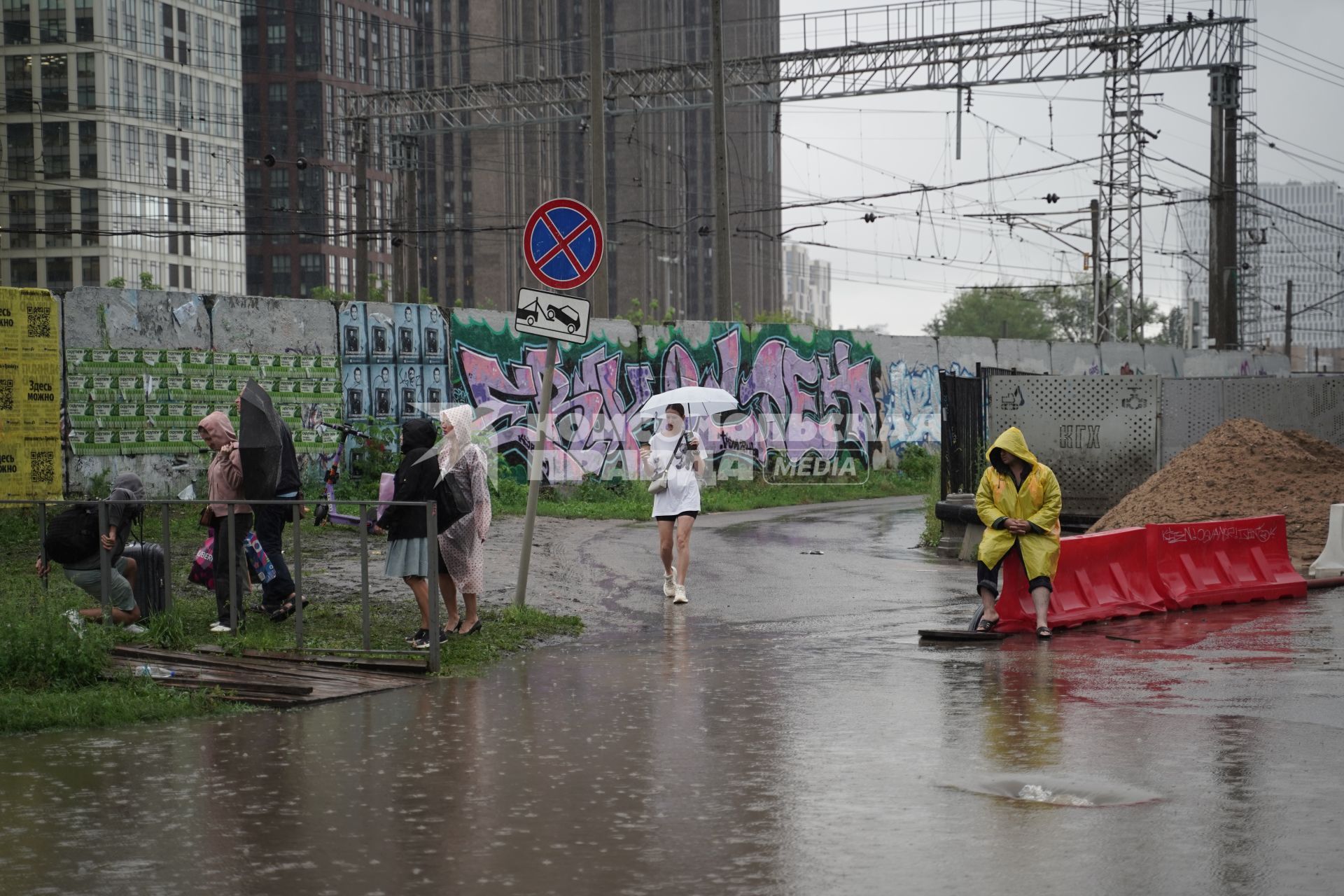 Дождь в Москве