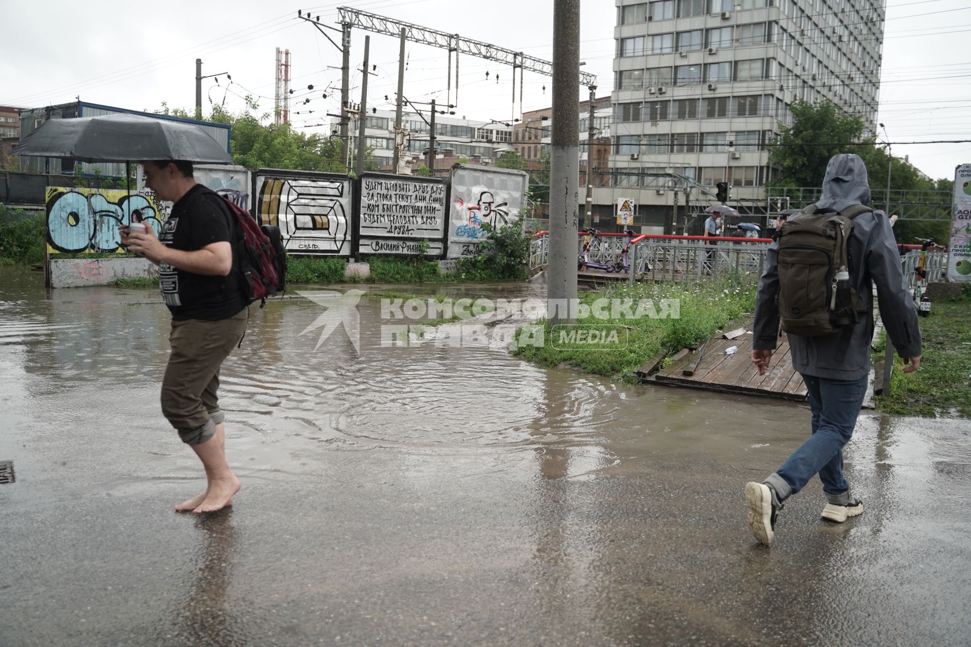 Дождь в Москве