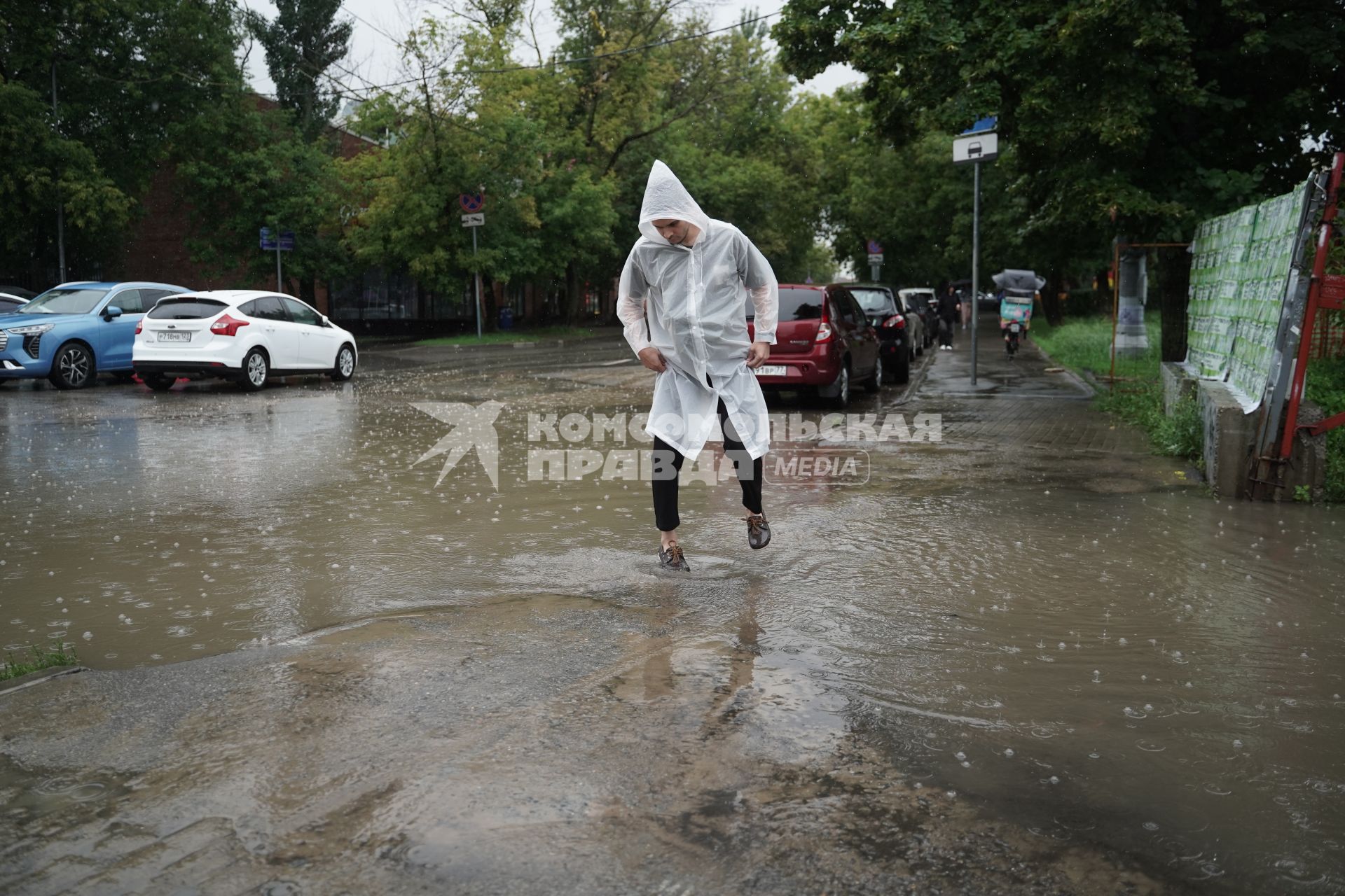 Дождь в Москве