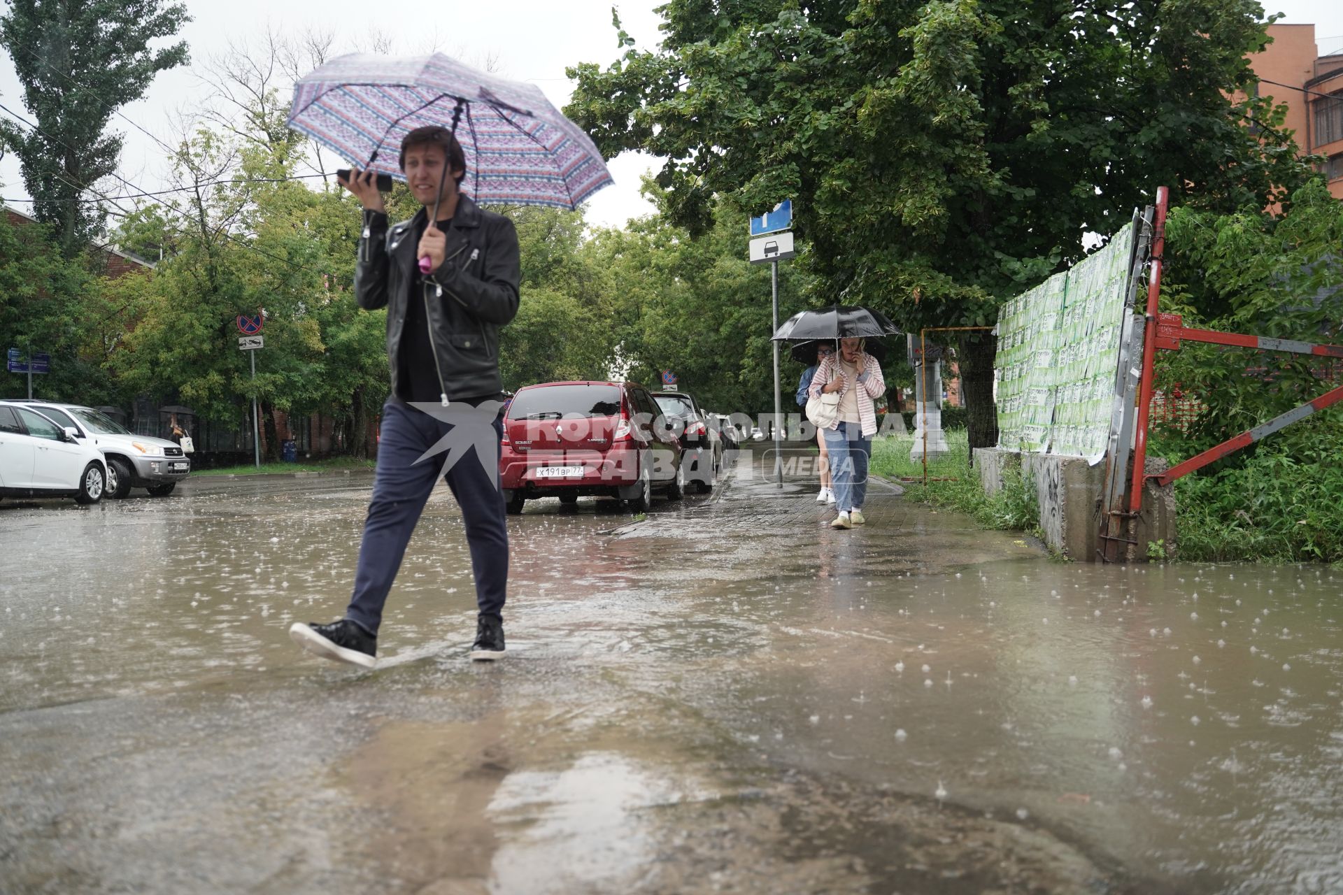 Дождь в Москве