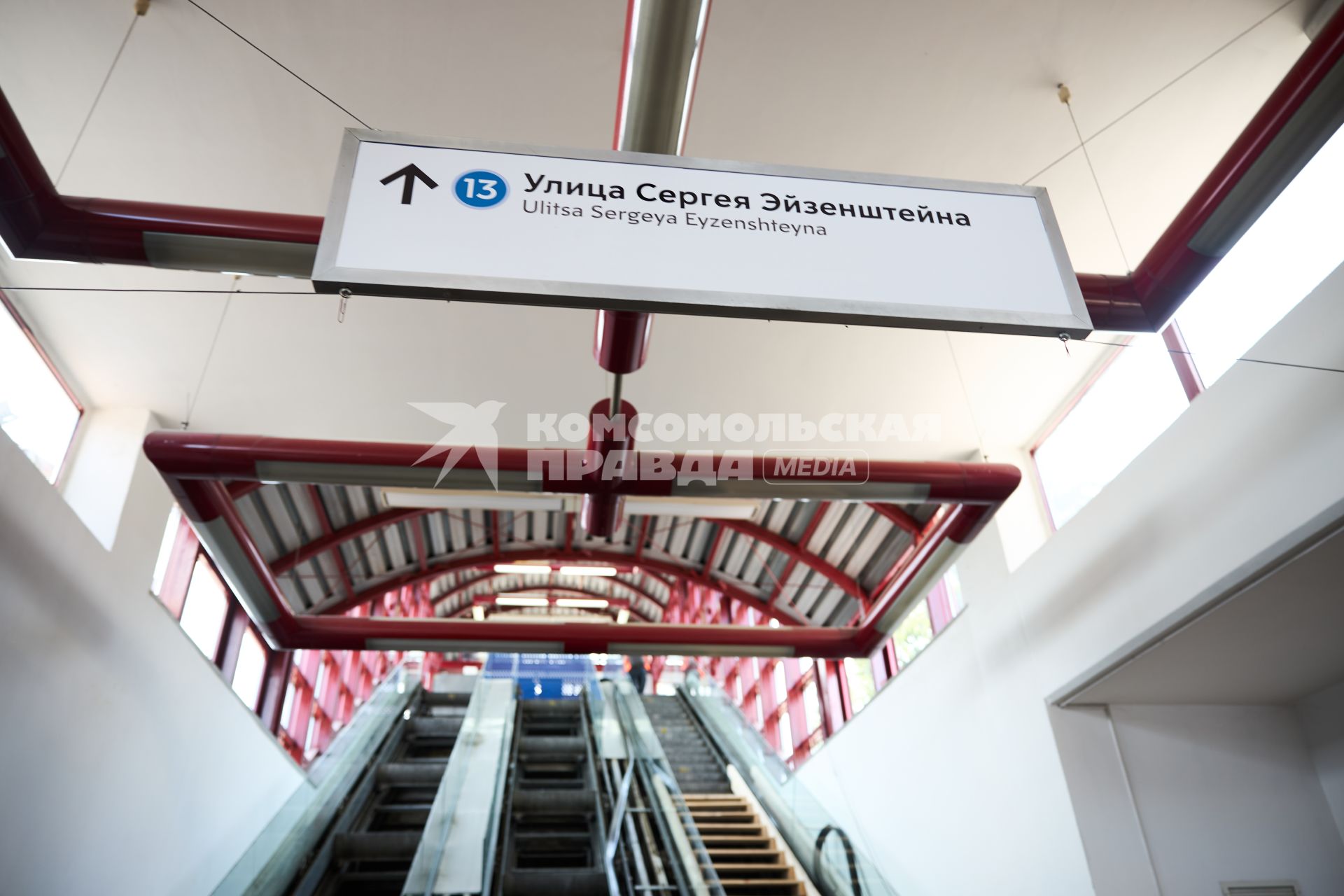 Работы по демонтажу монорельса