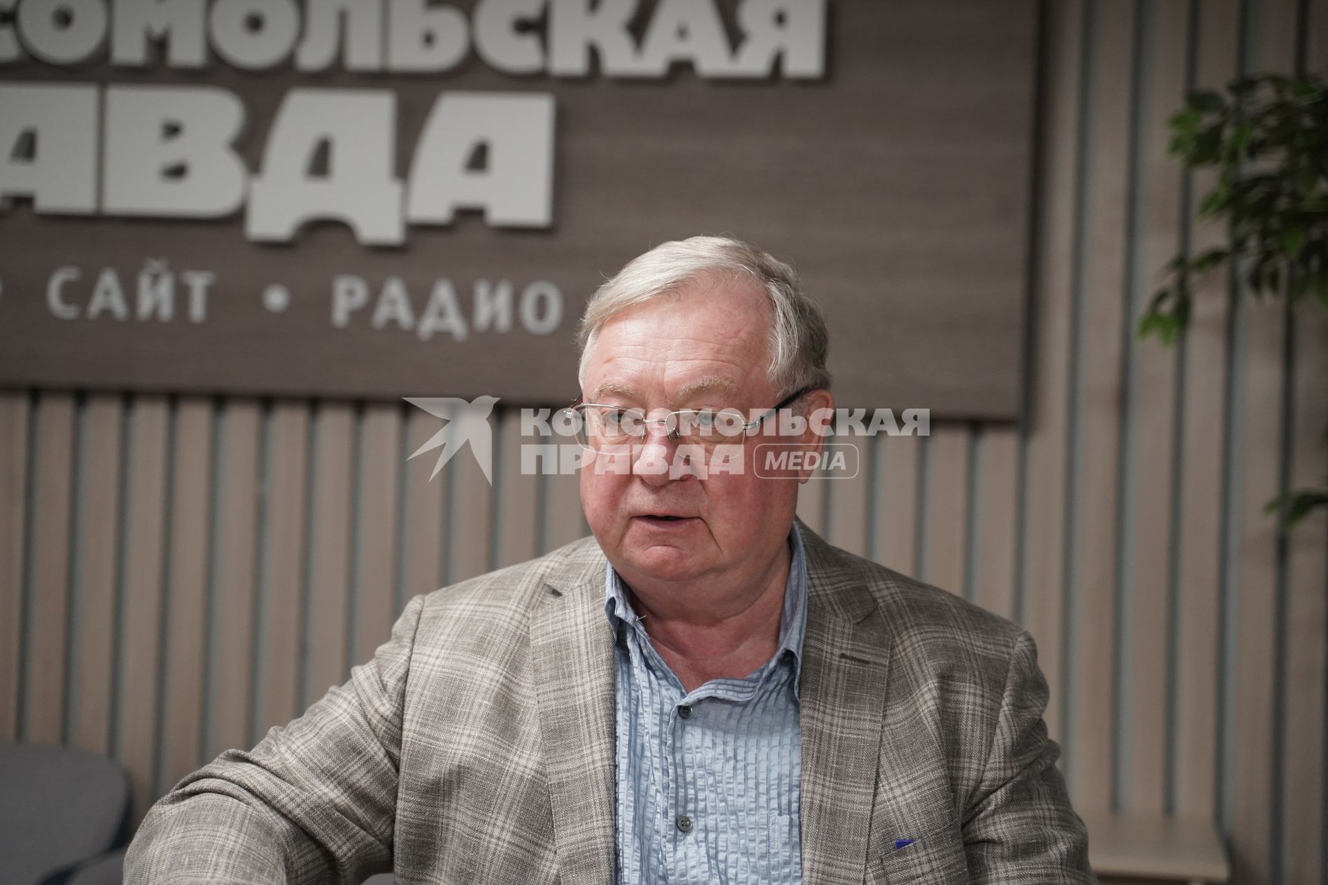 Сергей Степашин в редакции \"Комсомольской правды\"