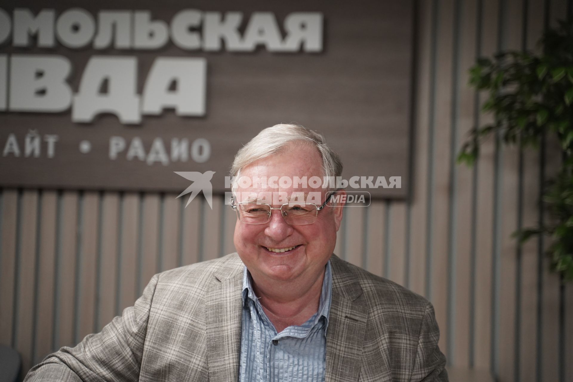 Сергей Степашин в редакции \"Комсомольской правды\"