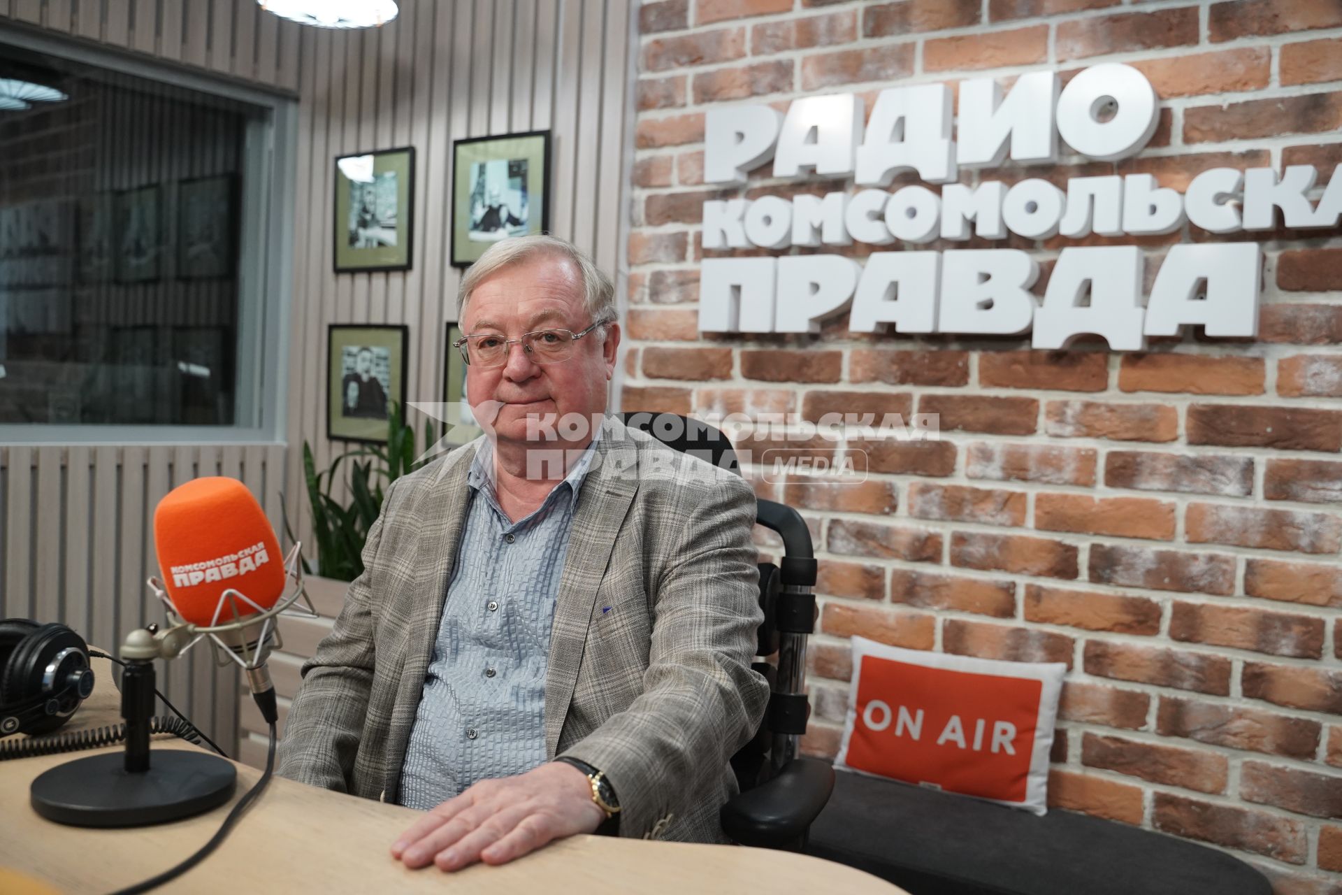 Сергей Степашин на радиостанции \"Комсомольская правда\"