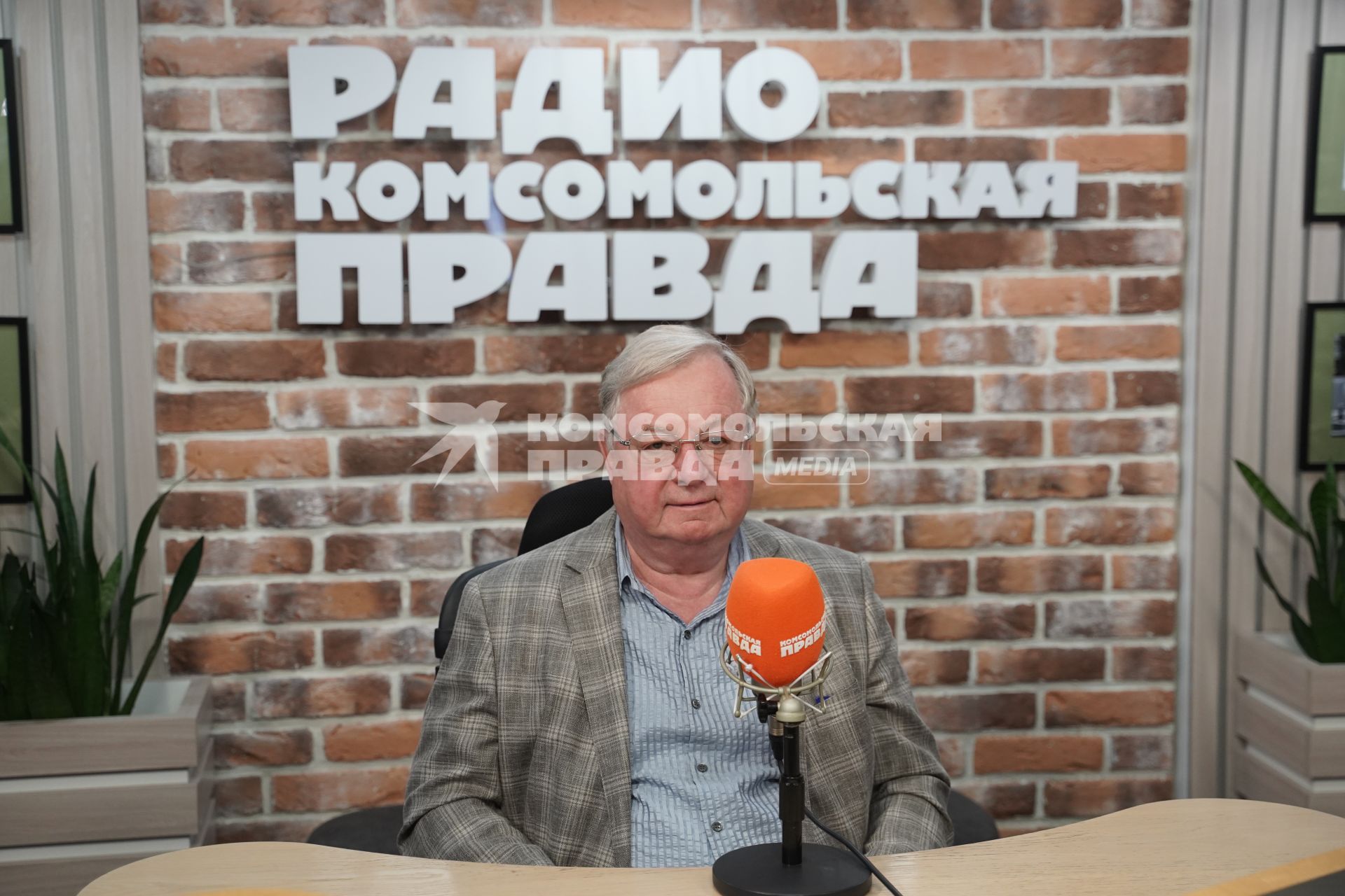 Сергей Степашин на радиостанции \"Комсомольская правда\"