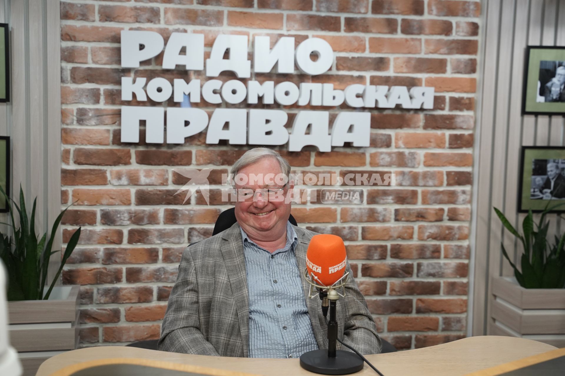 Сергей Степашин на радиостанции \"Комсомольская правда\"