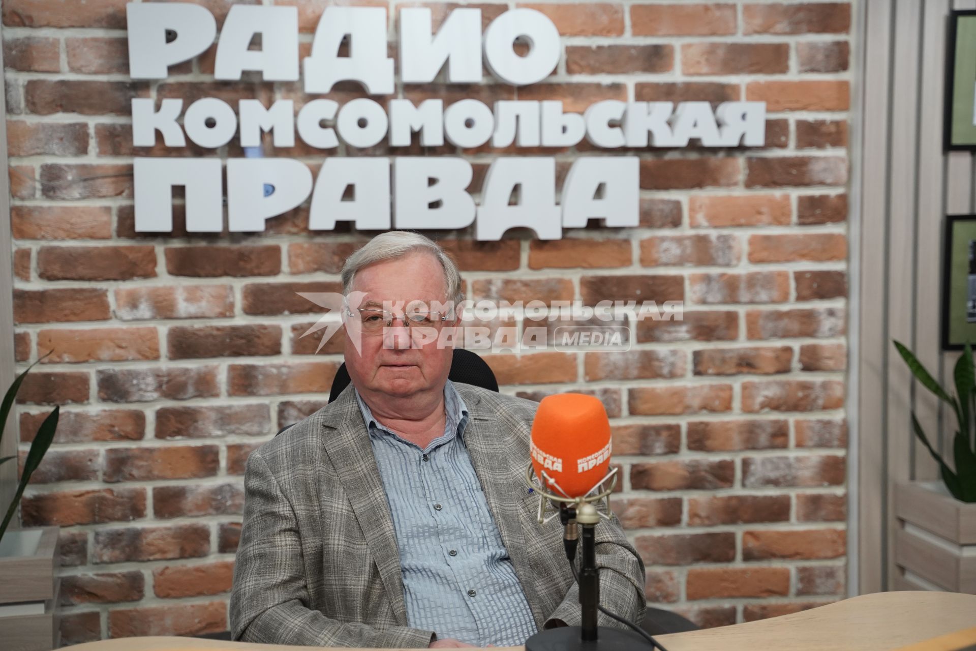 Сергей Степашин на радиостанции \"Комсомольская правда\"